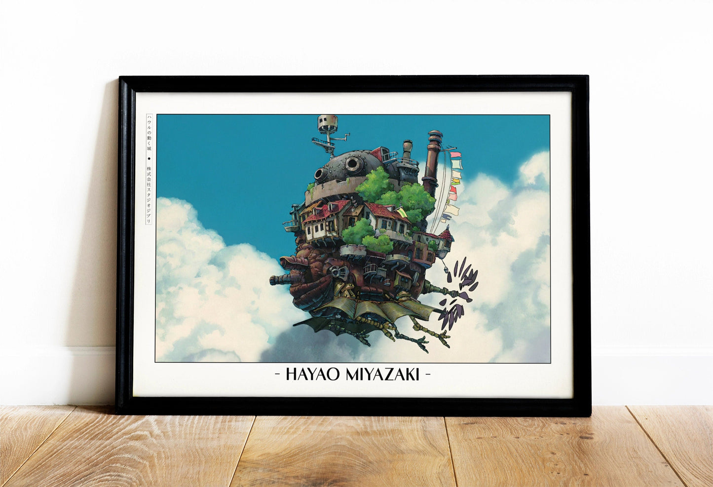 Experience the magic of Hayao MiyazakiÕs films with stunning Studio Ghibli art prints that bring his visionary worlds to life in your home.