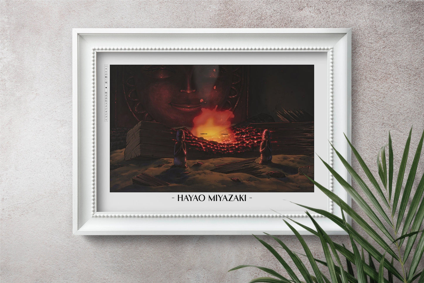 Experience the magic of Hayao MiyazakiÕs films with stunning Studio Ghibli art prints that bring his visionary worlds to life in your home.