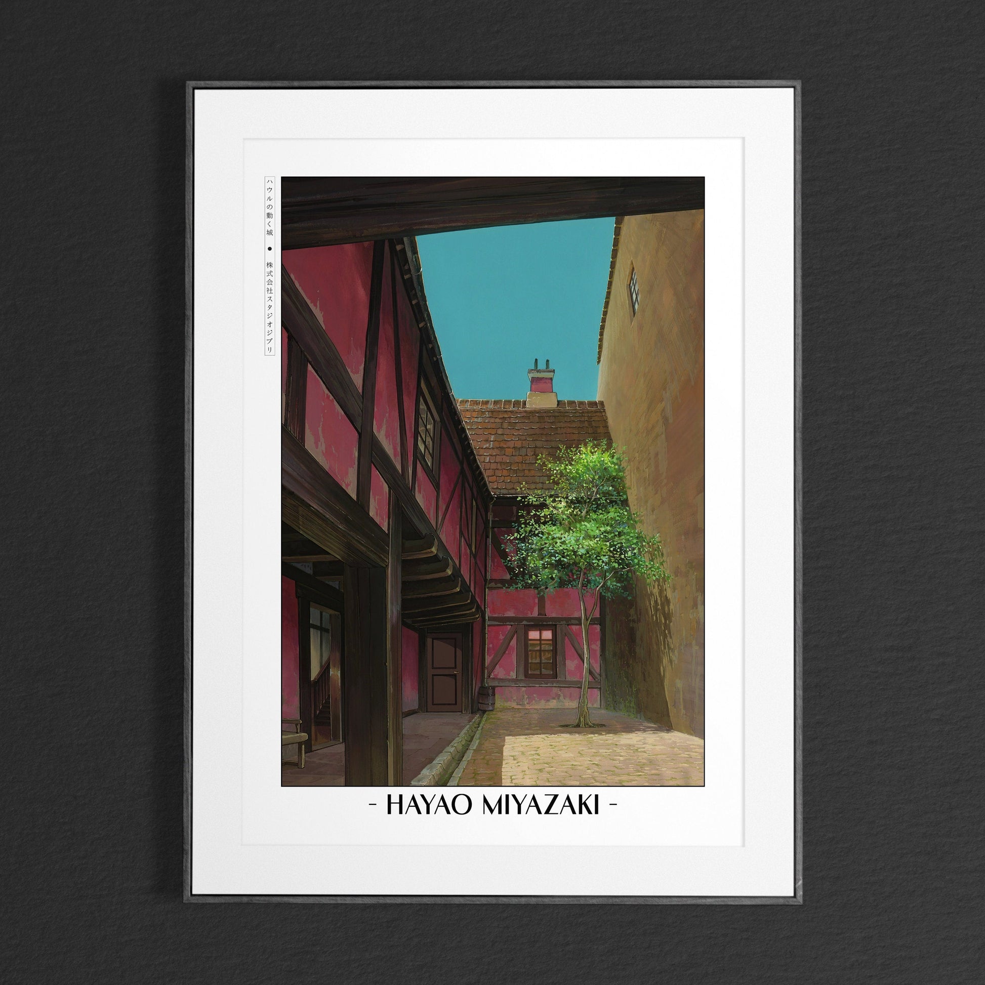 Experience the magic of Hayao MiyazakiÕs films with stunning Studio Ghibli art prints that bring his visionary worlds to life in your home.