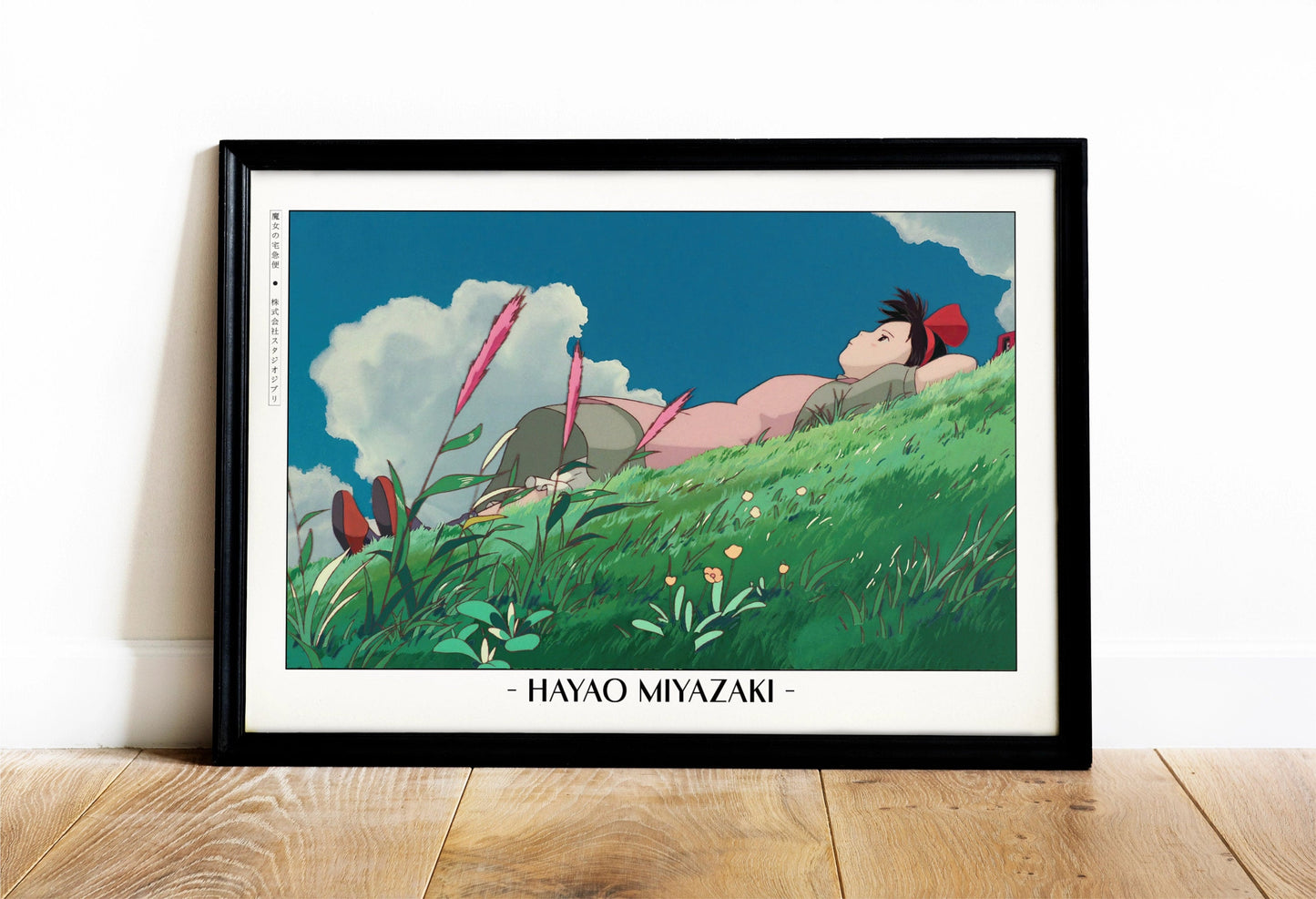 Experience the magic of Hayao MiyazakiÕs films with stunning Studio Ghibli art prints that bring his visionary worlds to life in your home.