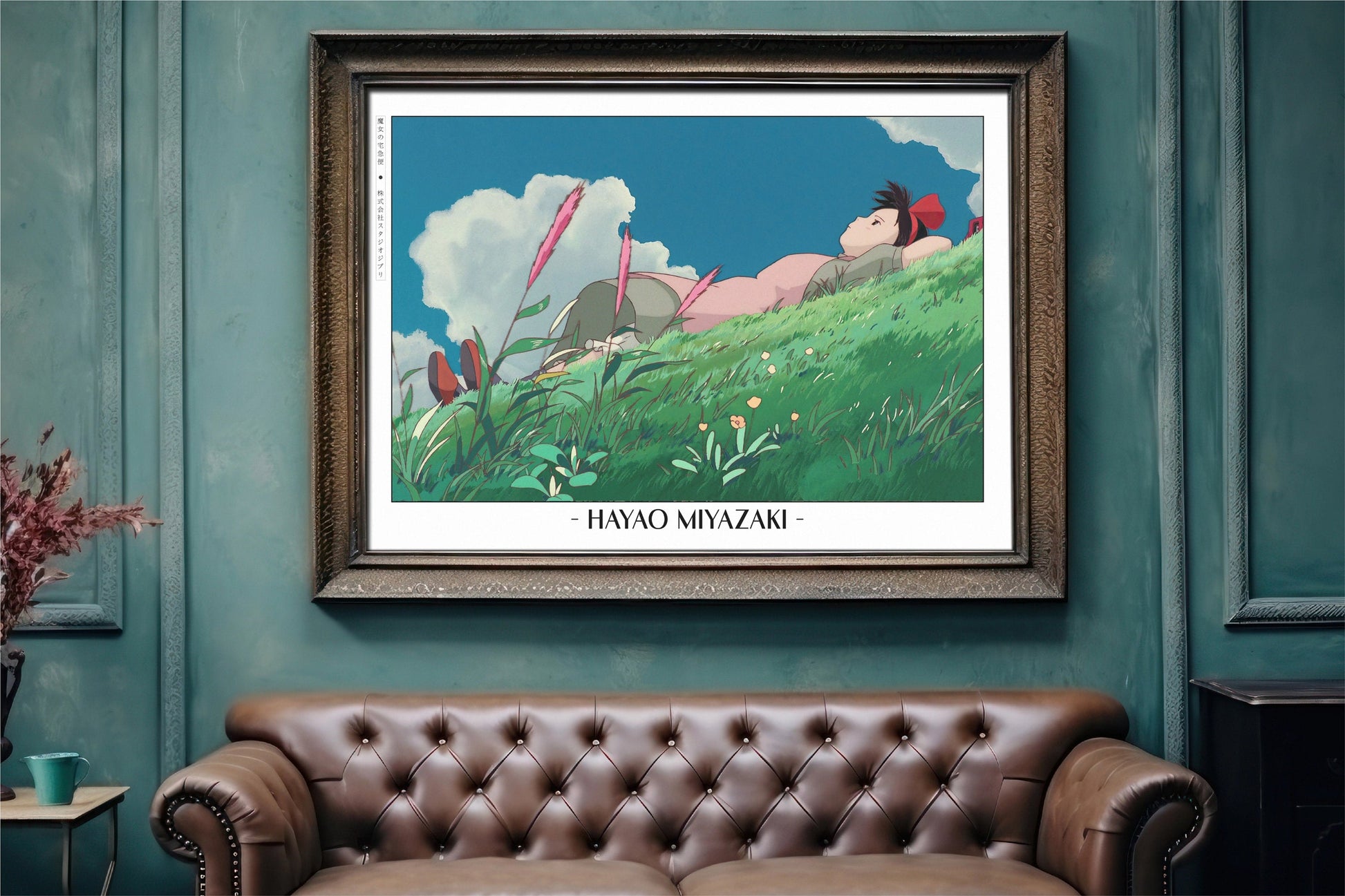 Experience the magic of Hayao MiyazakiÕs films with stunning Studio Ghibli art prints that bring his visionary worlds to life in your home.