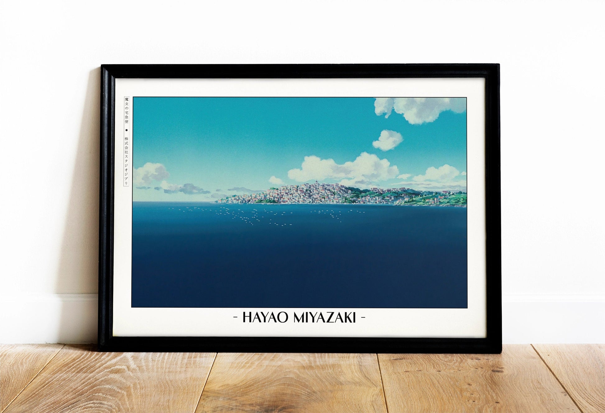 Experience the magic of Hayao MiyazakiÕs films with stunning Studio Ghibli art prints that bring his visionary worlds to life in your home.