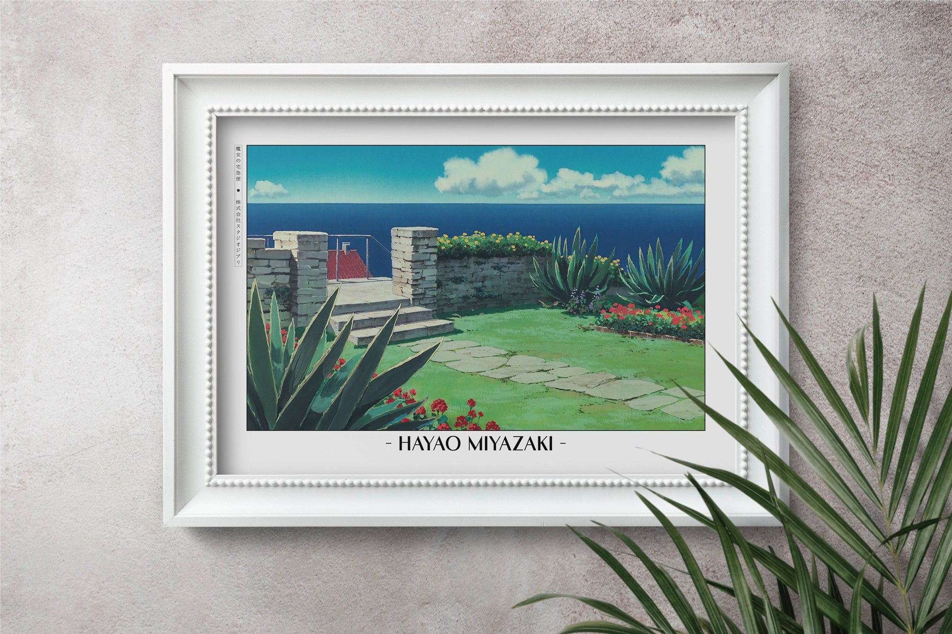 Experience the magic of Hayao MiyazakiÕs films with stunning Studio Ghibli art prints that bring his visionary worlds to life in your home.