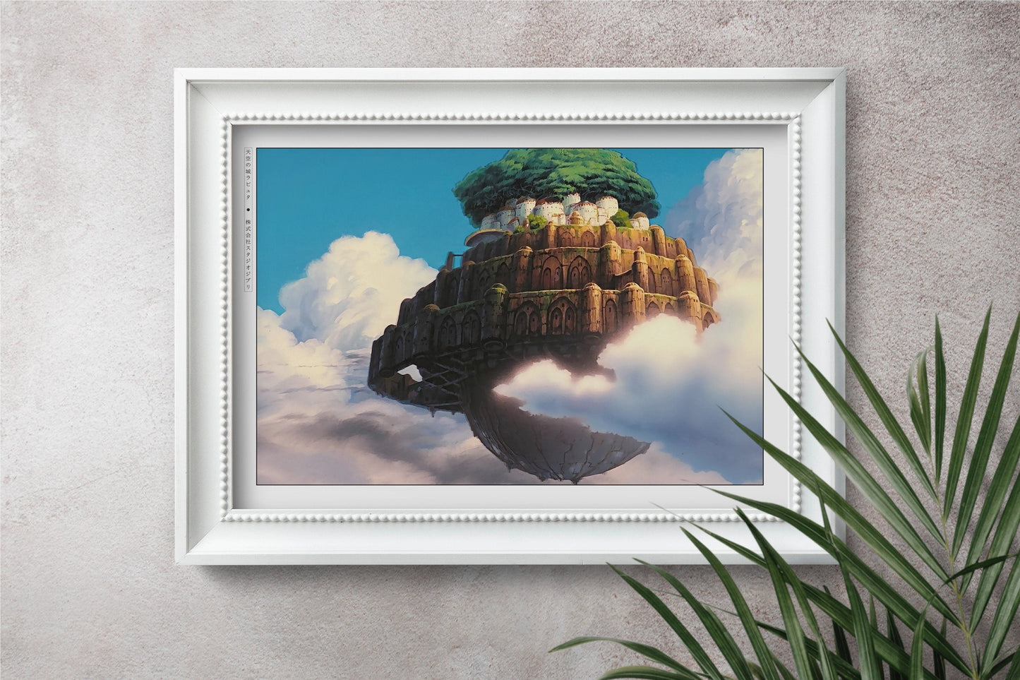 Bring the magic of Studio Ghibli into your home with enchanting art prints that capture the beauty and artistry of these beloved films.