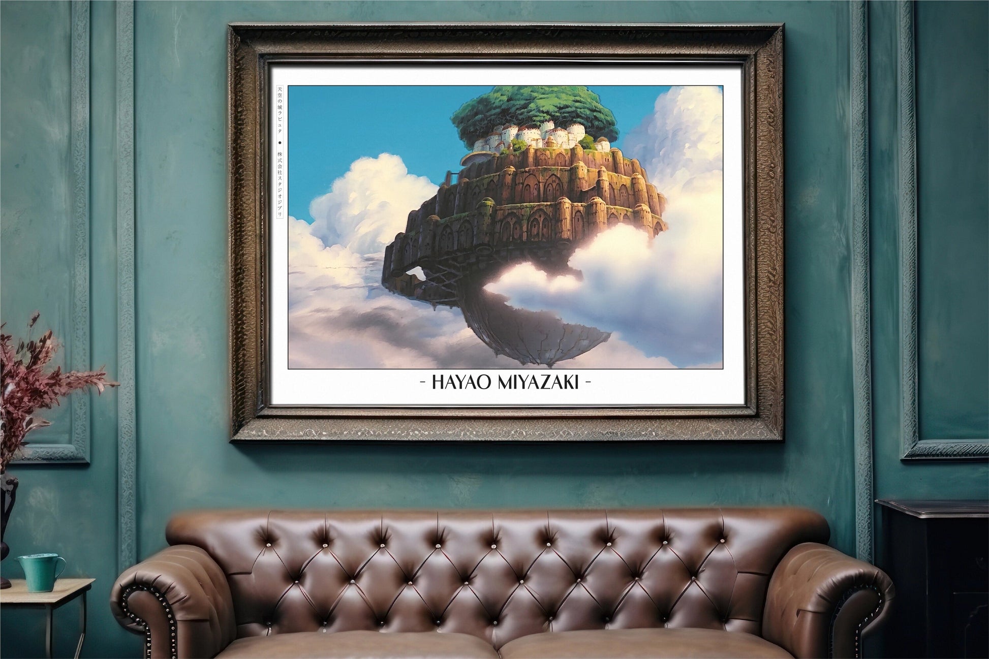 Experience the magic of Hayao MiyazakiÕs films with stunning Studio Ghibli art prints that bring his visionary worlds to life in your home.