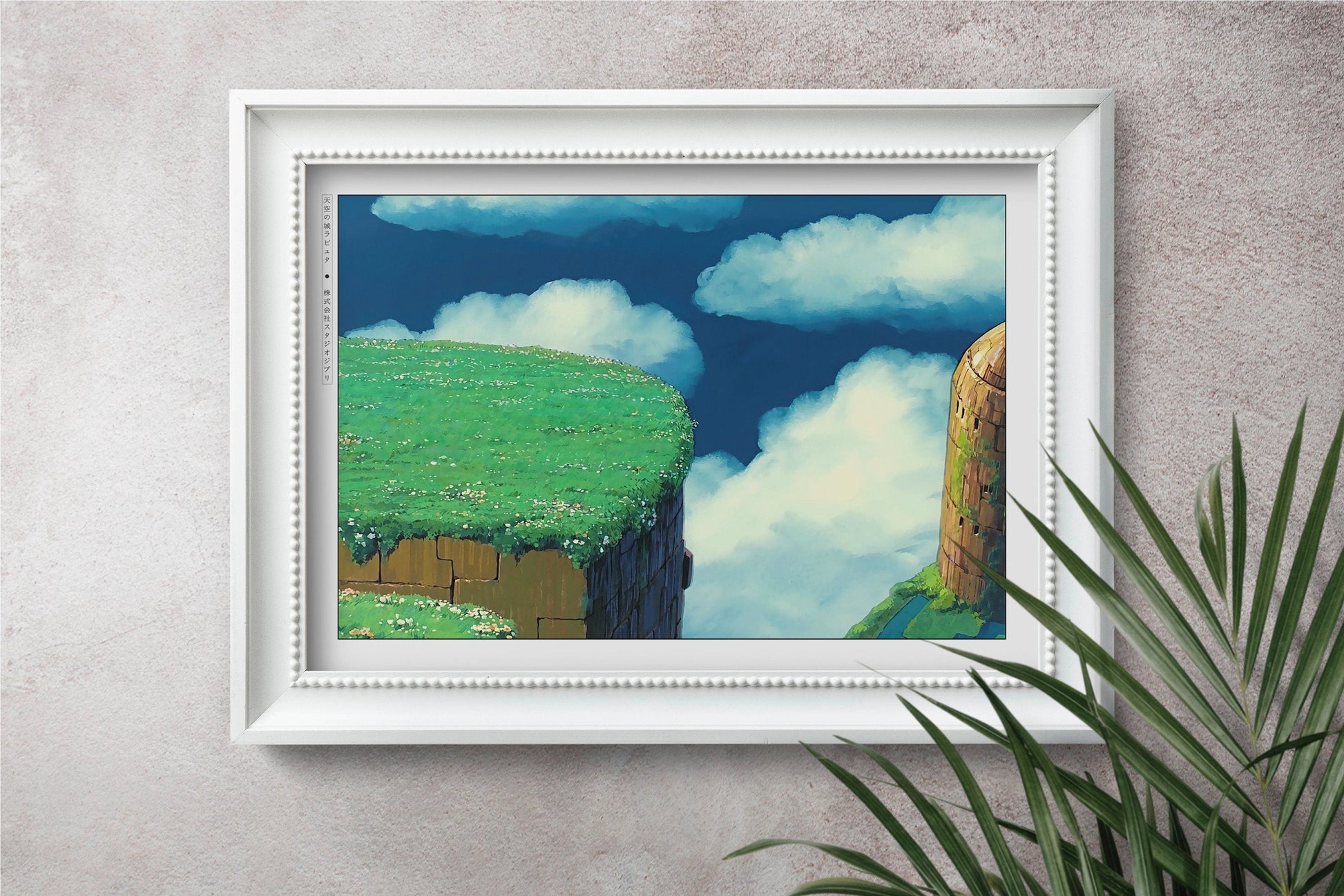 Bring the magic of Studio Ghibli into your home with enchanting art prints that capture the beauty and artistry of these beloved films.