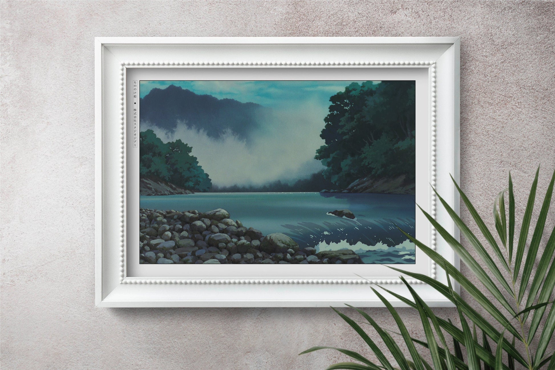 Bring the magic of Studio Ghibli into your home with enchanting art prints that capture the beauty and artistry of these beloved films.