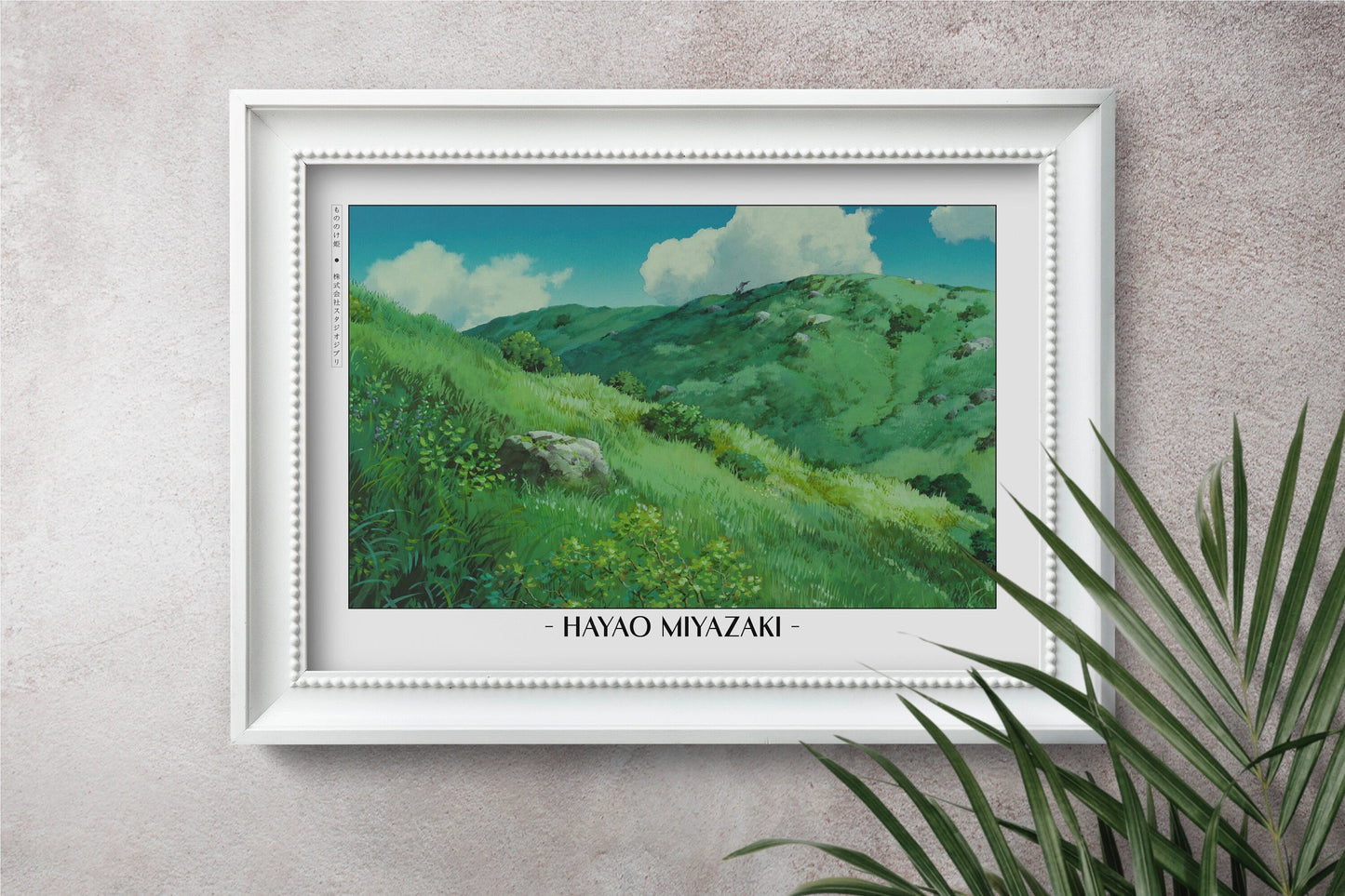 Experience the magic of Hayao MiyazakiÕs films with stunning Studio Ghibli art prints that bring his visionary worlds to life in your home.