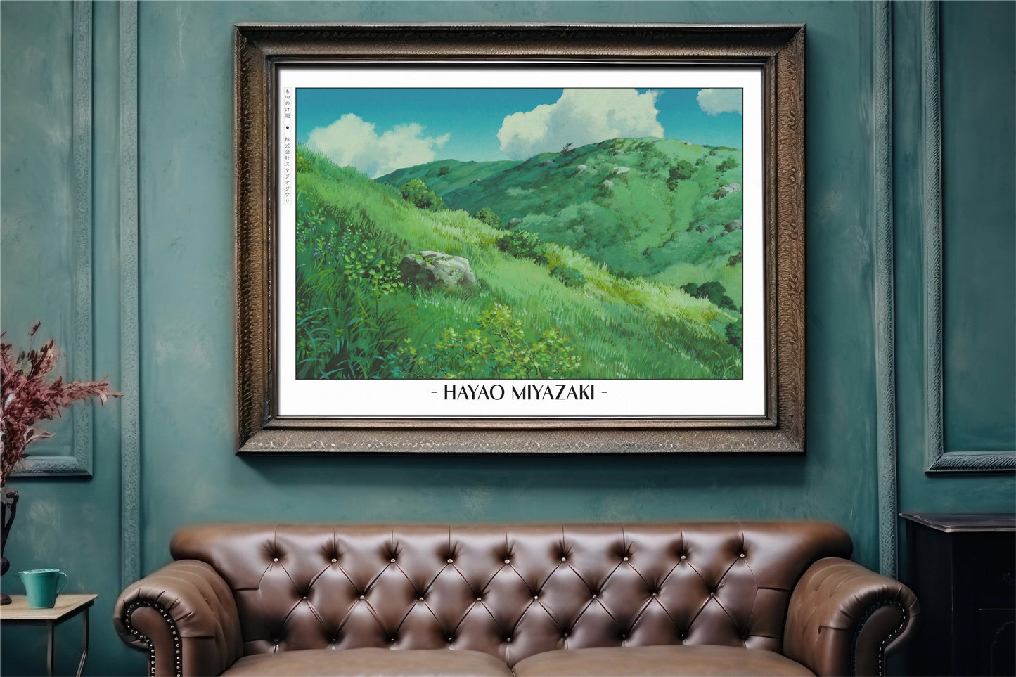 Experience the magic of Hayao MiyazakiÕs films with stunning Studio Ghibli art prints that bring his visionary worlds to life in your home.