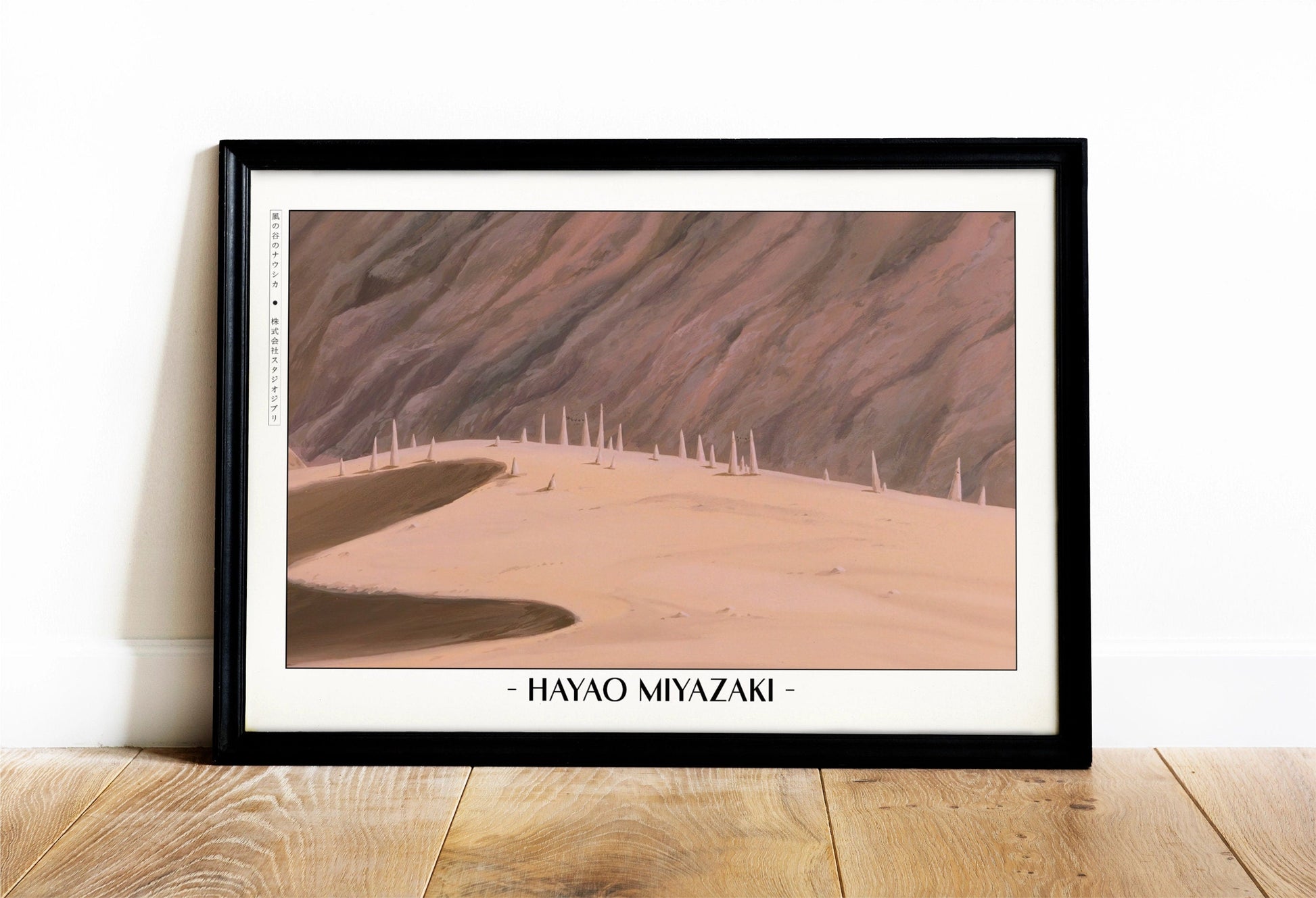 Experience the magic of Hayao MiyazakiÕs films with stunning Studio Ghibli art prints that bring his visionary worlds to life in your home.