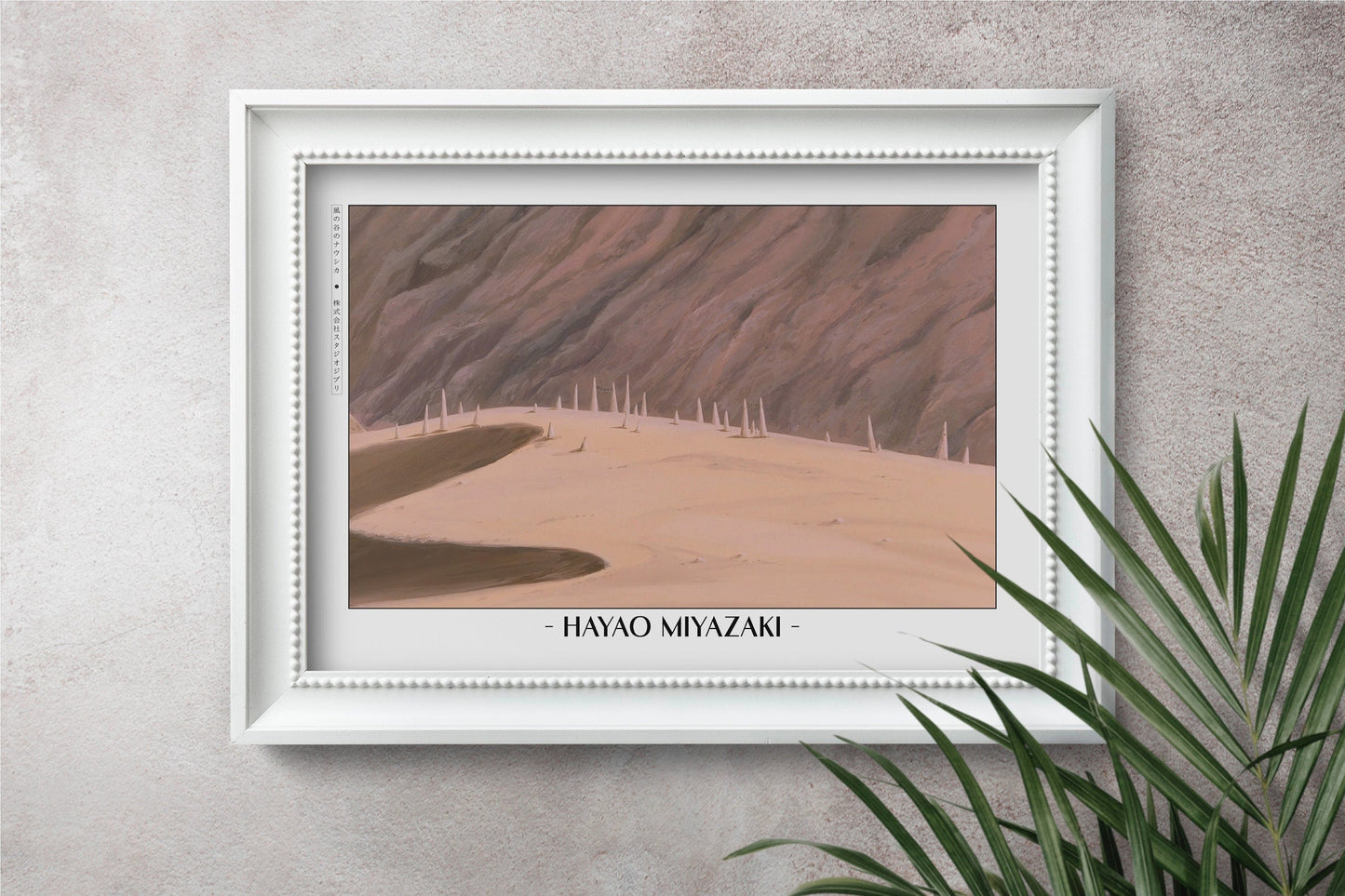 Experience the magic of Hayao MiyazakiÕs films with stunning Studio Ghibli art prints that bring his visionary worlds to life in your home.