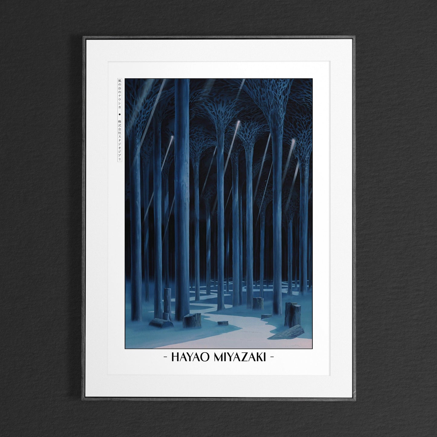 Experience the magic of Hayao MiyazakiÕs films with stunning Studio Ghibli art prints that bring his visionary worlds to life in your home.