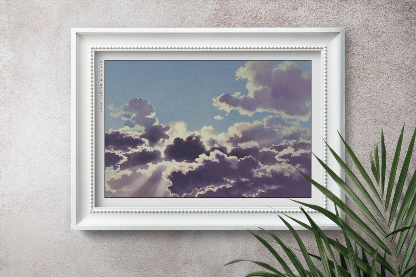 Bring the magic of Studio Ghibli into your home with enchanting art prints that capture the beauty and artistry of these beloved films.