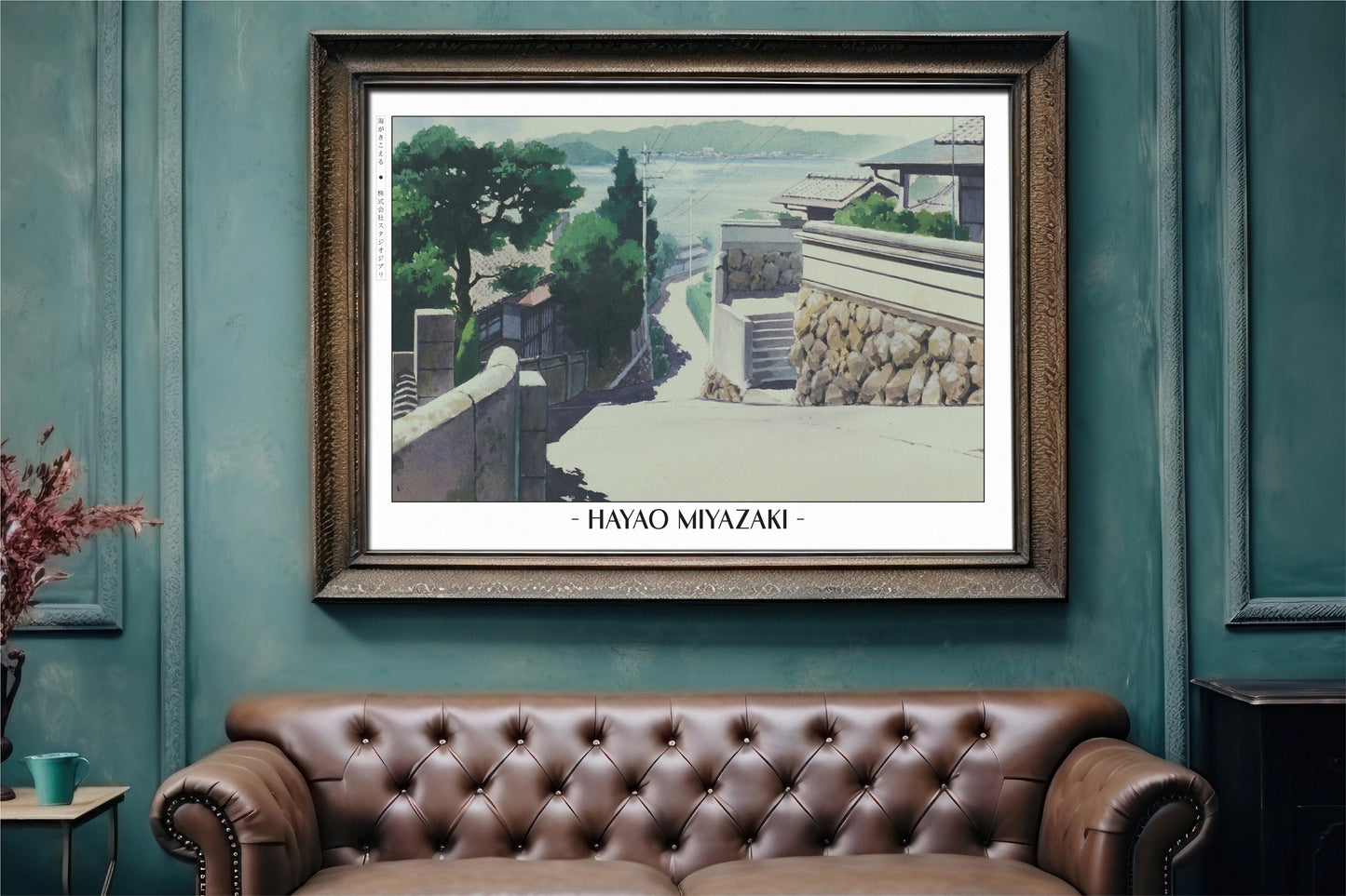 Experience the magic of Hayao MiyazakiÕs films with stunning Studio Ghibli art prints that bring his visionary worlds to life in your home.