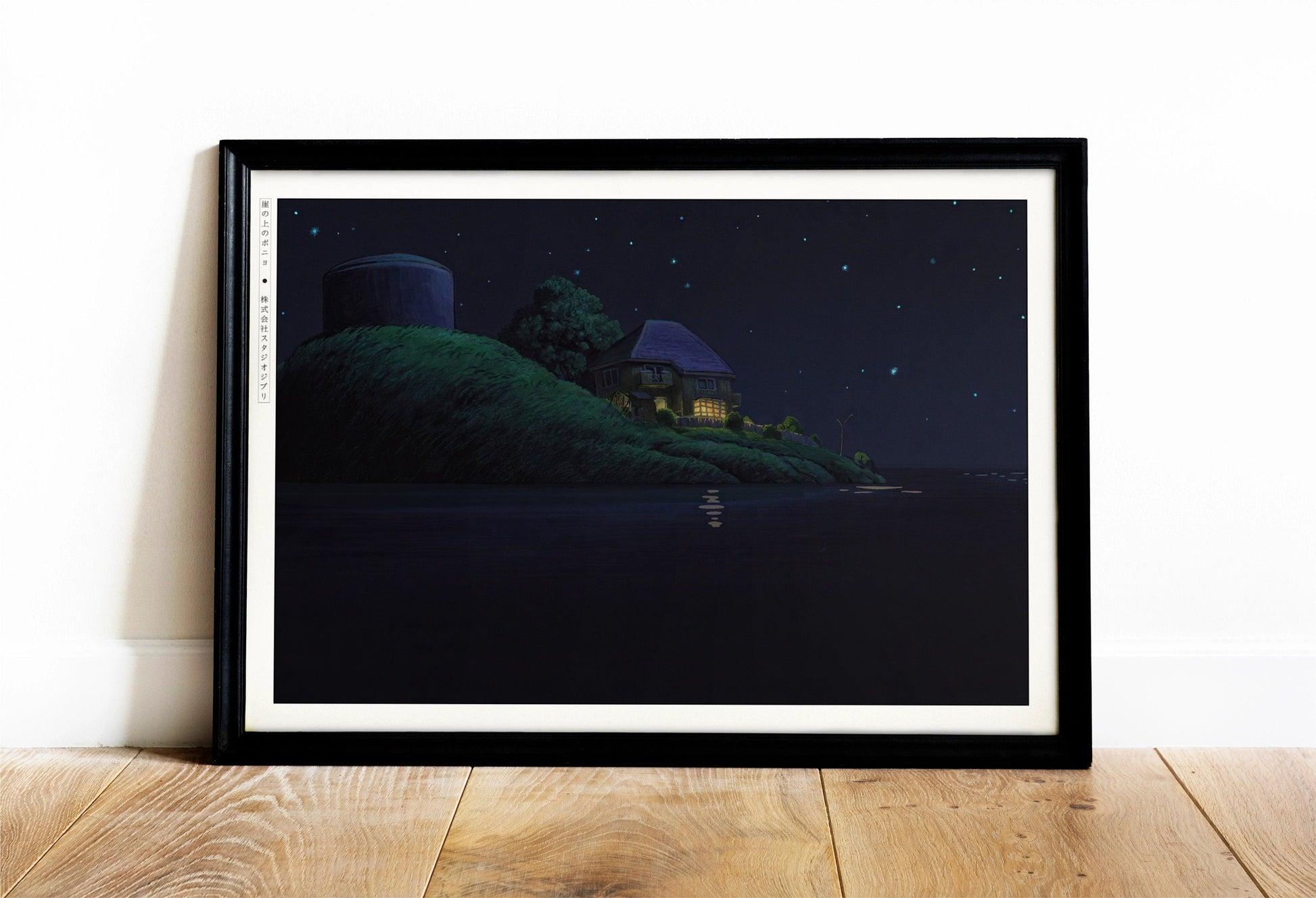 Bring the magic of Studio Ghibli into your home with enchanting art prints that capture the beauty and artistry of these beloved films.