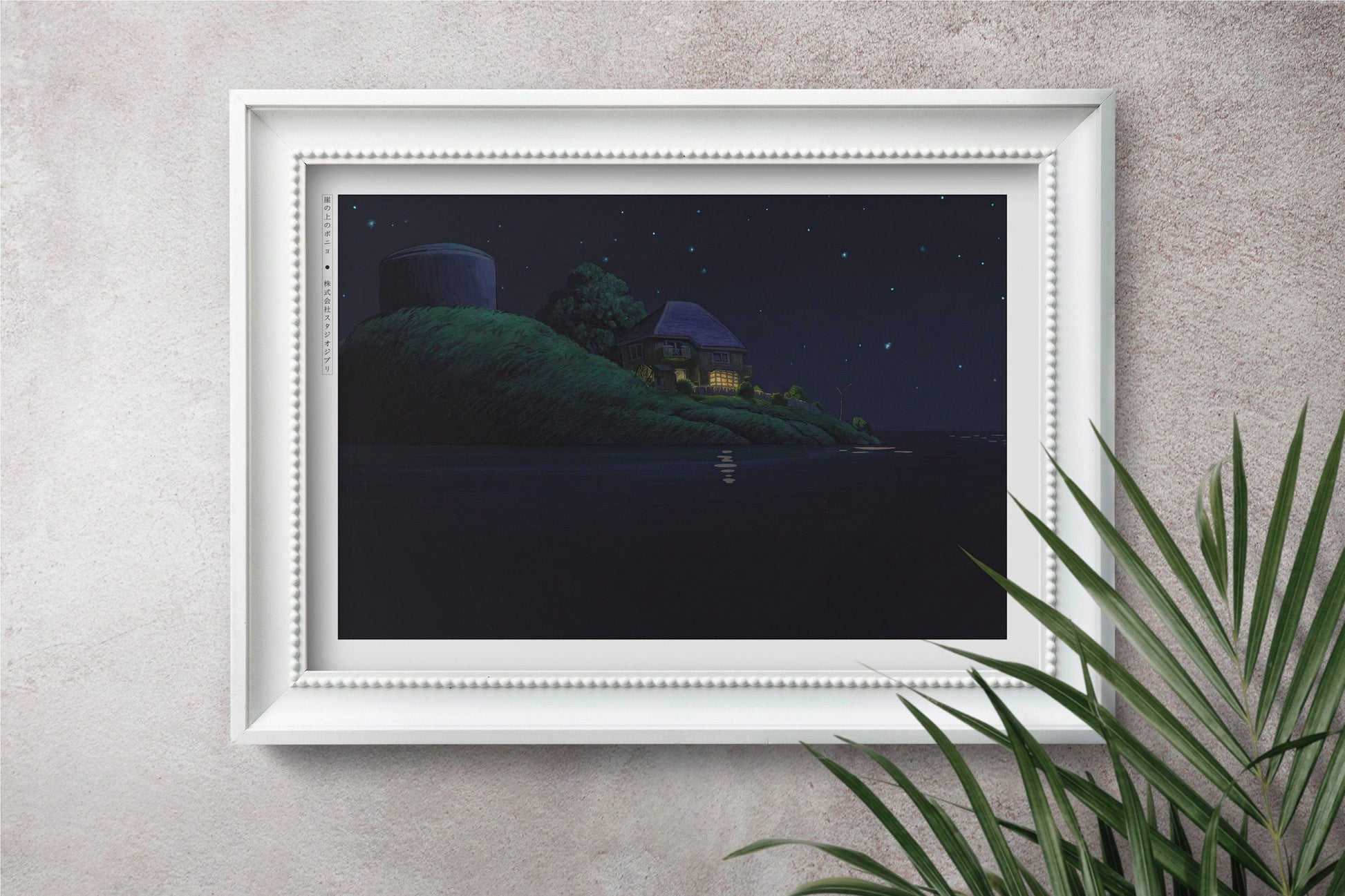 Bring the magic of Studio Ghibli into your home with enchanting art prints that capture the beauty and artistry of these beloved films.