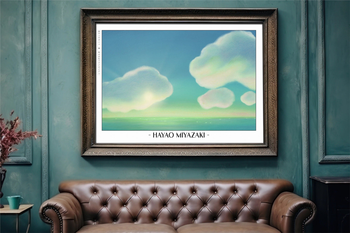 Experience the magic of Hayao MiyazakiÕs films with stunning Studio Ghibli art prints that bring his visionary worlds to life in your home.