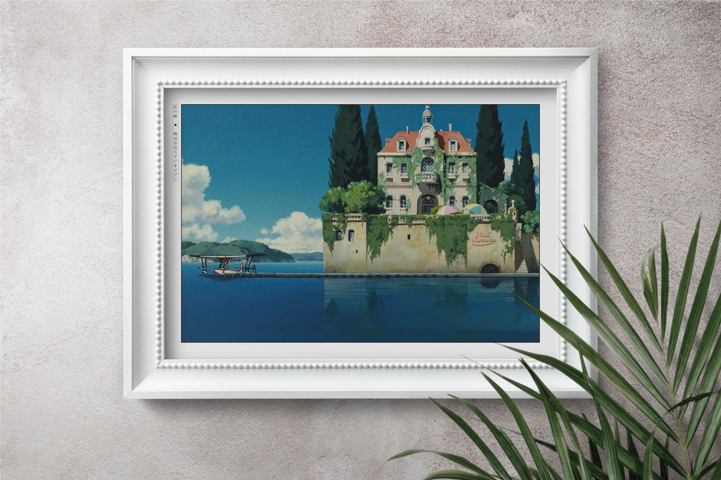 Bring the magic of Studio Ghibli into your home with enchanting art prints that capture the beauty and artistry of these beloved films.