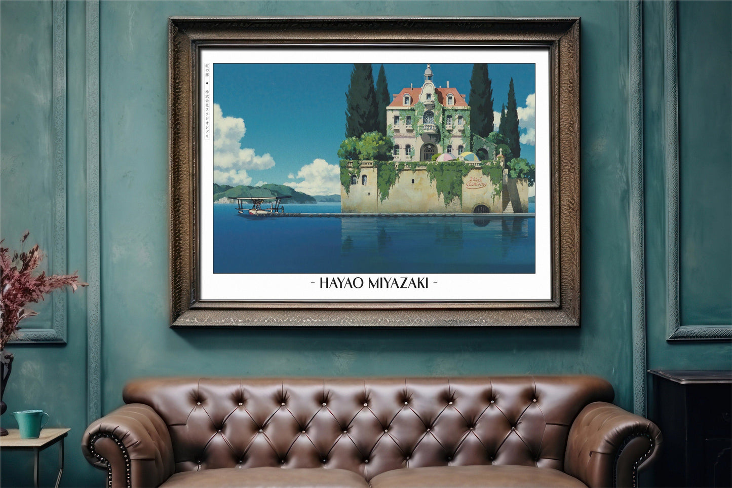 Experience the magic of Hayao MiyazakiÕs films with stunning Studio Ghibli art prints that bring his visionary worlds to life in your home.