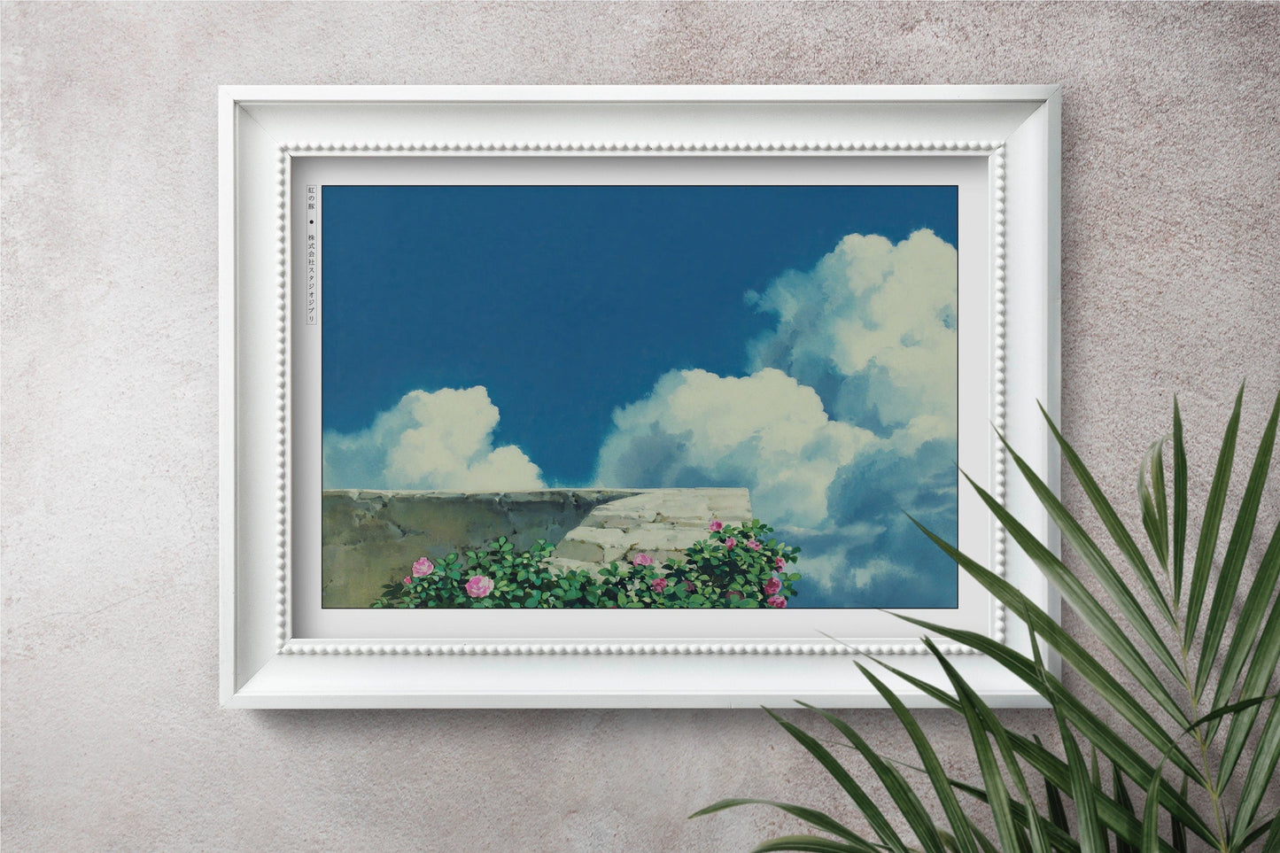 Bring the magic of Studio Ghibli into your home with enchanting art prints that capture the beauty and artistry of these beloved films.