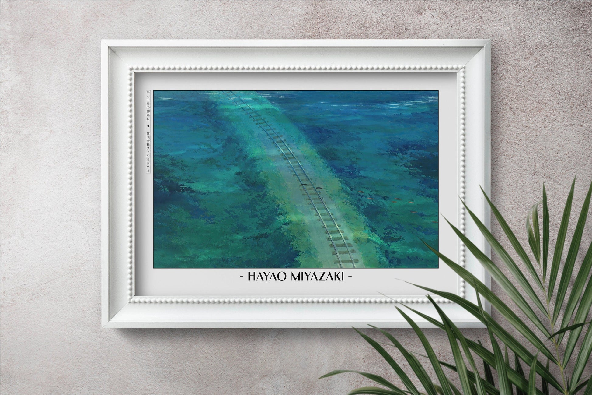 Experience the magic of Hayao MiyazakiÕs films with stunning Studio Ghibli art prints that bring his visionary worlds to life in your home.