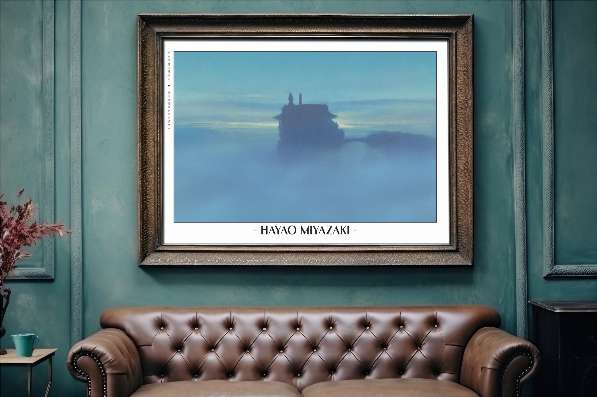 Experience the magic of Hayao MiyazakiÕs films with stunning Studio Ghibli art prints that bring his visionary worlds to life in your home.