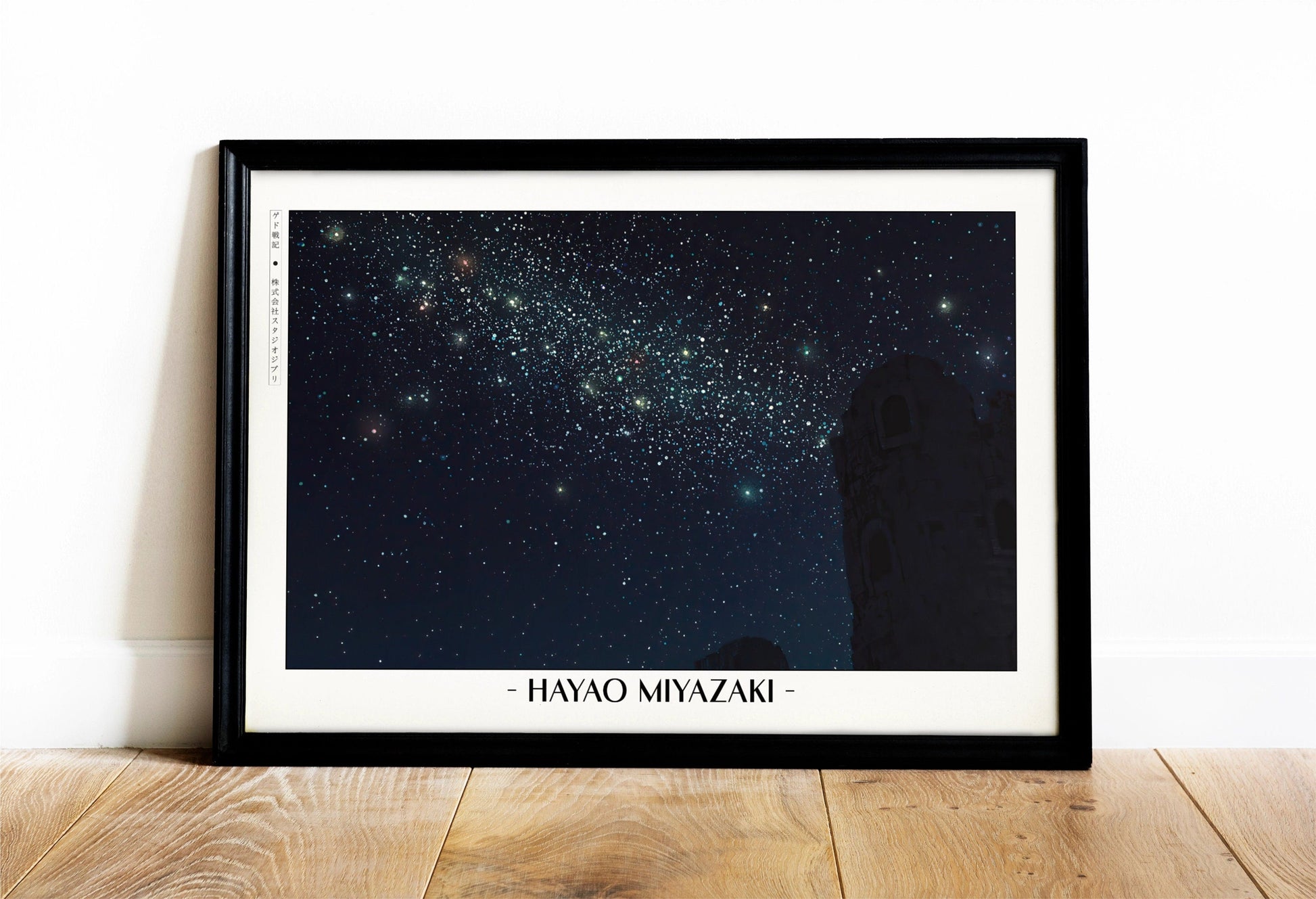 Experience the magic of Hayao MiyazakiÕs films with stunning Studio Ghibli art prints that bring his visionary worlds to life in your home.