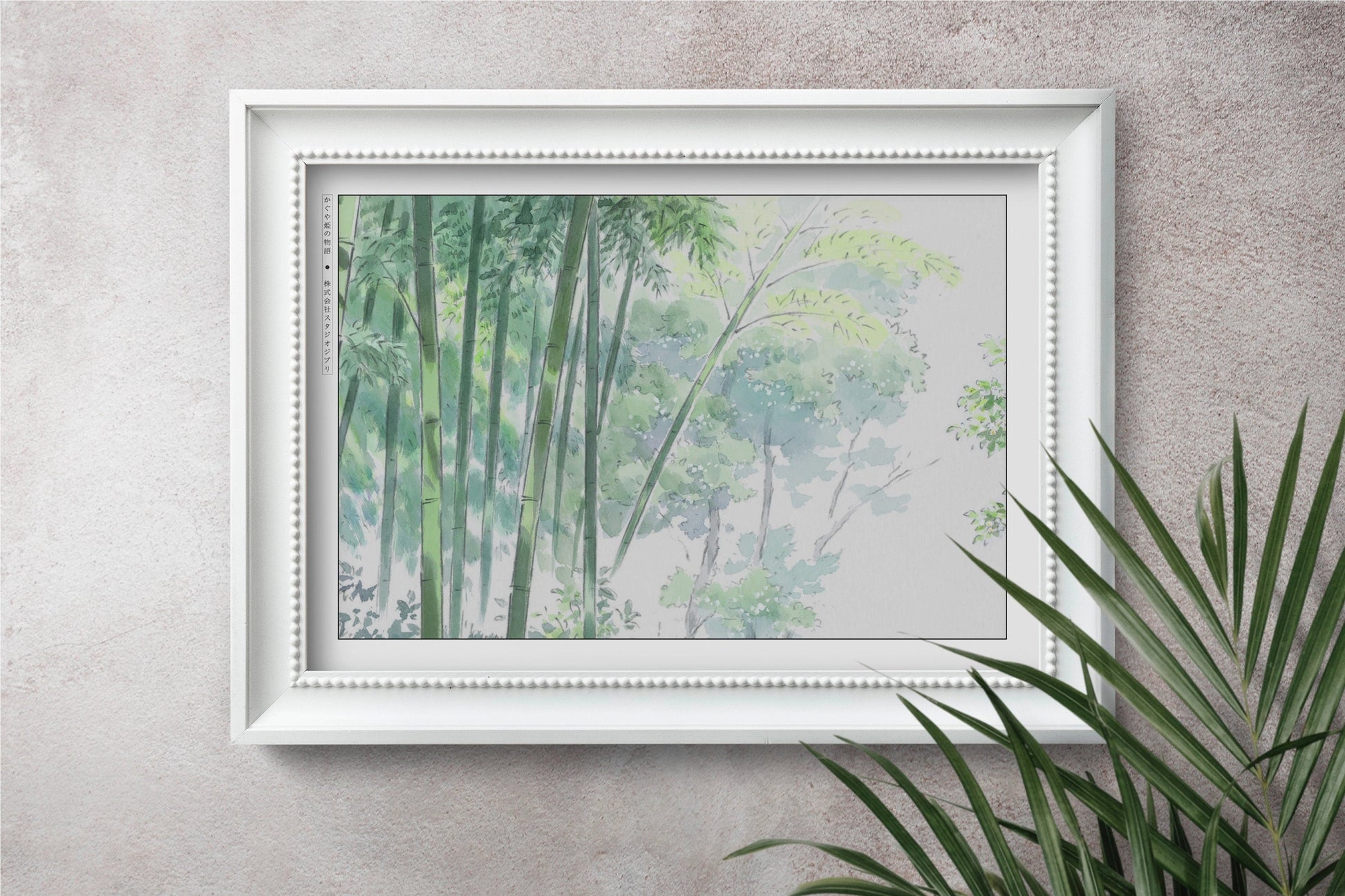 Bring the magic of Studio Ghibli into your home with enchanting art prints that capture the beauty and artistry of these beloved films.