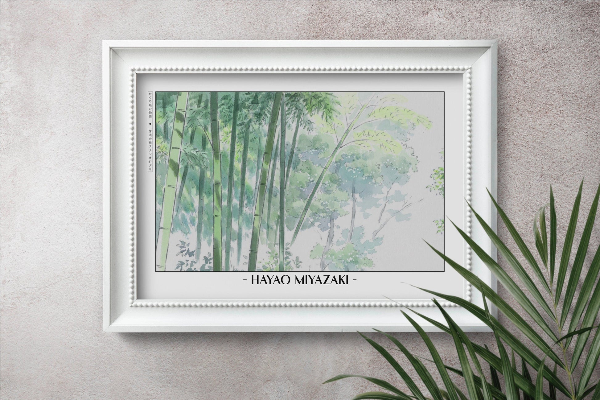 Experience the magic of Hayao MiyazakiÕs films with stunning Studio Ghibli art prints that bring his visionary worlds to life in your home.