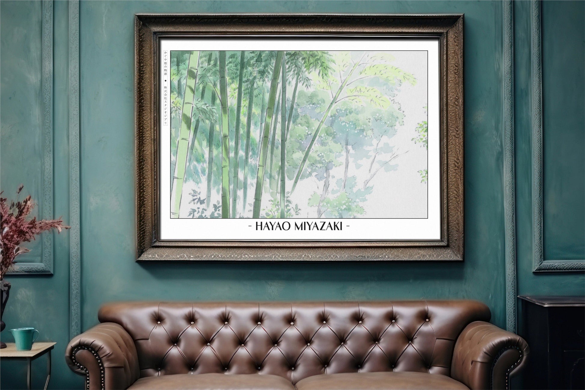 Experience the magic of Hayao MiyazakiÕs films with stunning Studio Ghibli art prints that bring his visionary worlds to life in your home.