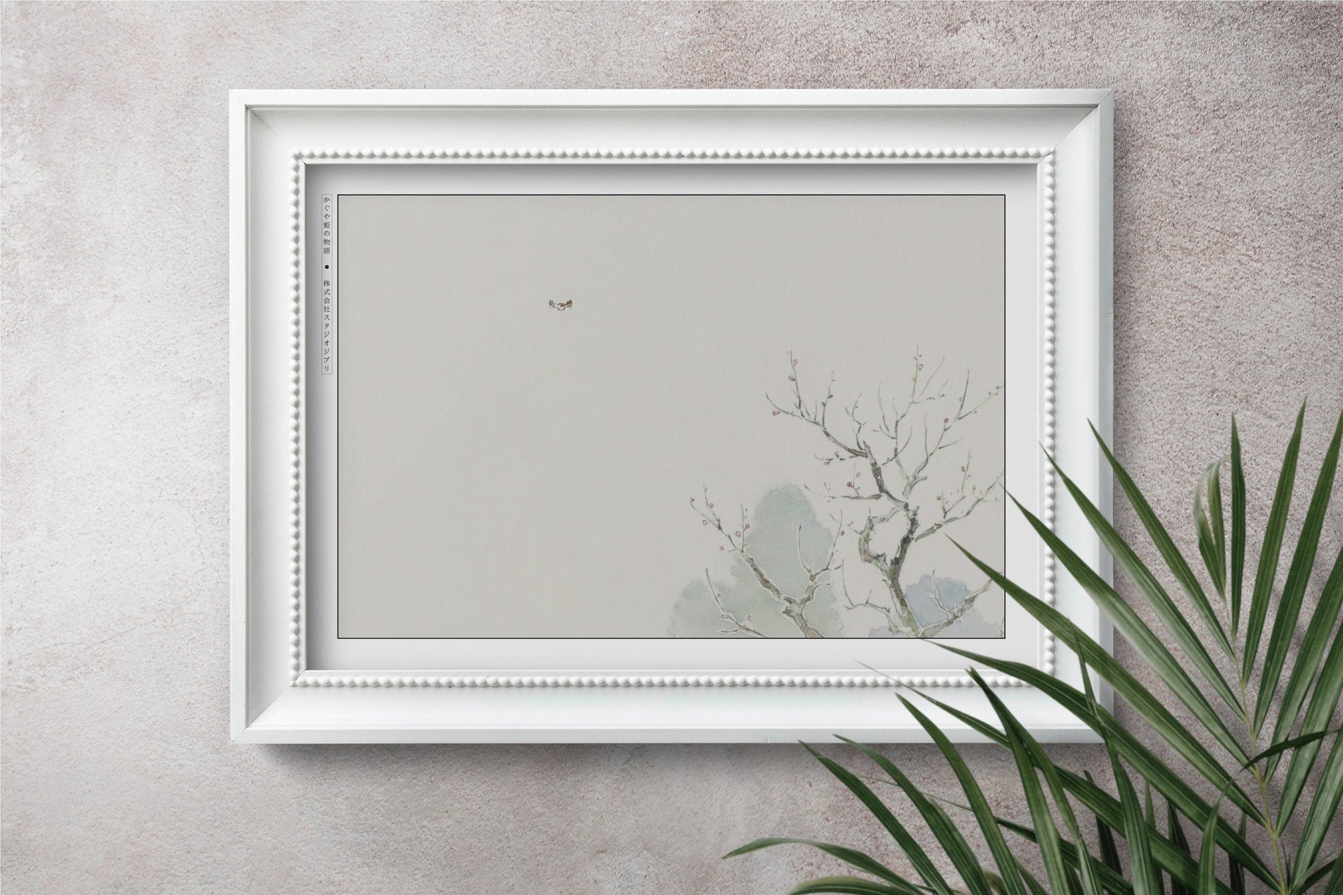 Bring the magic of Studio Ghibli into your home with enchanting art prints that capture the beauty and artistry of these beloved films.