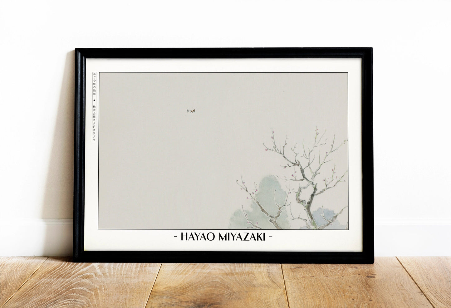 Experience the magic of Hayao MiyazakiÕs films with stunning Studio Ghibli art prints that bring his visionary worlds to life in your home.