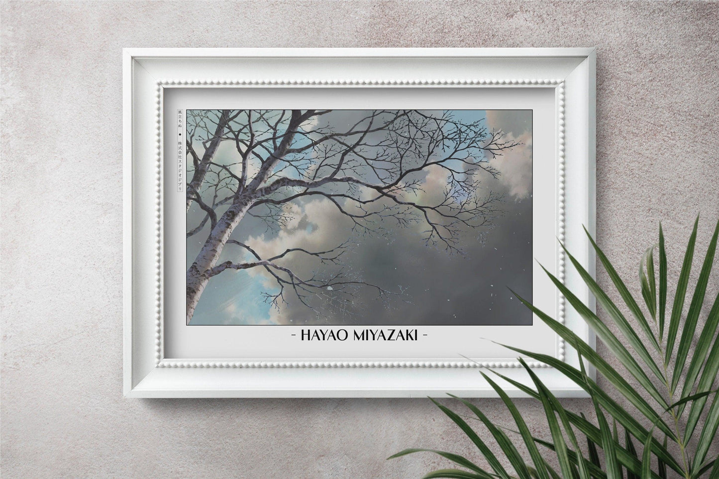 Experience the magic of Hayao MiyazakiÕs films with stunning Studio Ghibli art prints that bring his visionary worlds to life in your home.