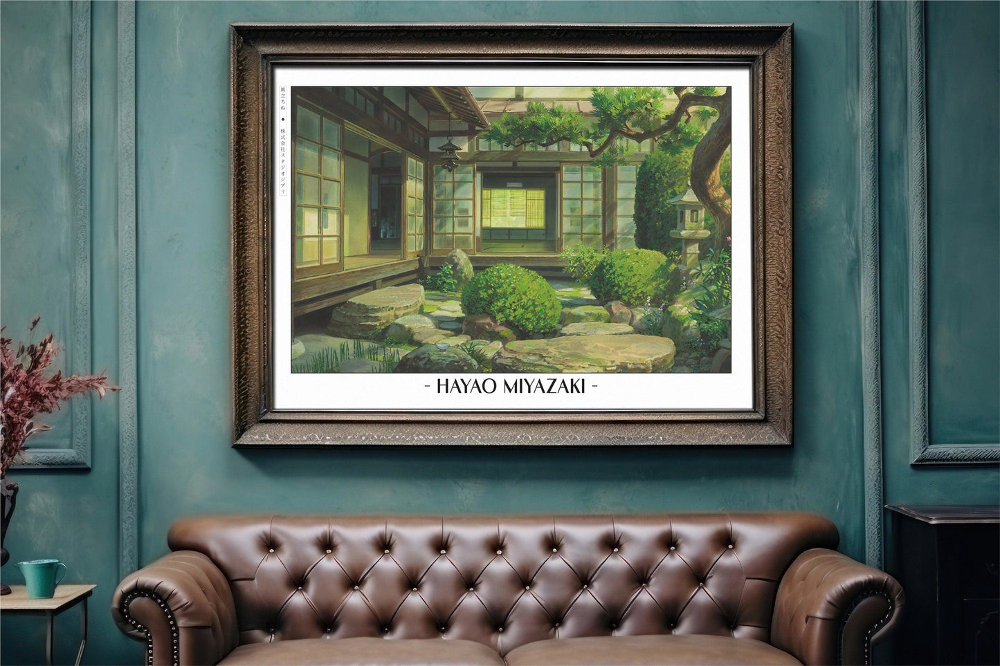 Experience the magic of Hayao MiyazakiÕs films with stunning Studio Ghibli art prints that bring his visionary worlds to life in your home.