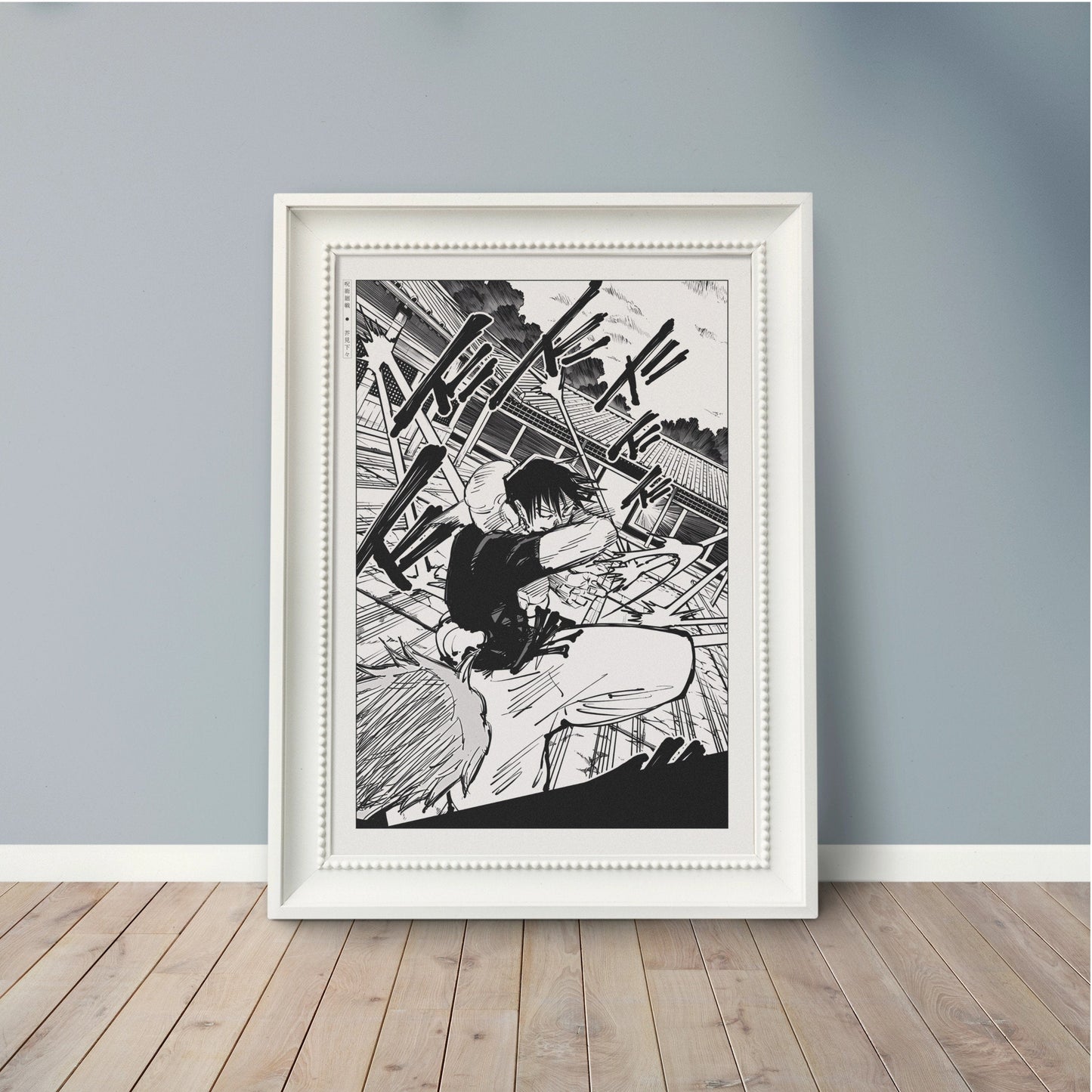 Explore stunning anime wall art with dynamic designs and captivating characters, bringing the energy and intensity of the series into your home decor.