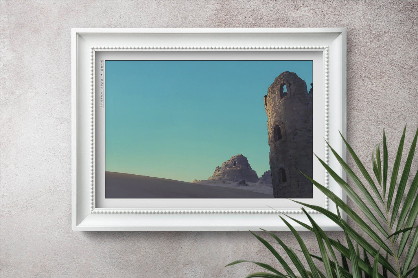 Bring the magic of Studio Ghibli into your home with enchanting art prints that capture the beauty and artistry of these beloved films.