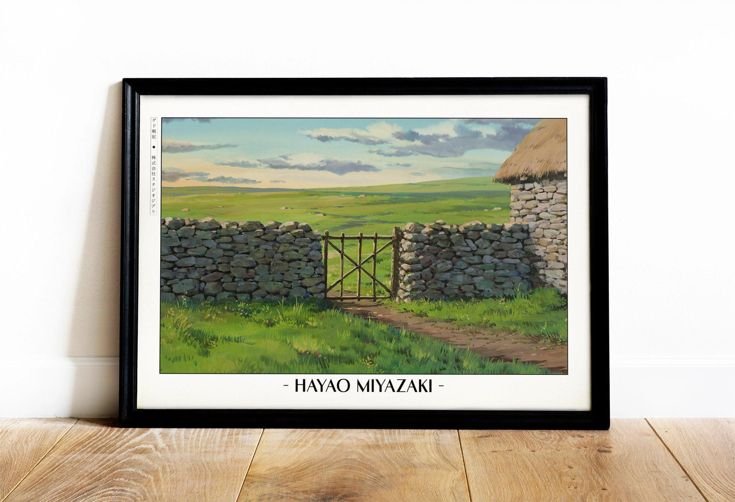 Experience the magic of Hayao MiyazakiÕs films with stunning Studio Ghibli art prints that bring his visionary worlds to life in your home.