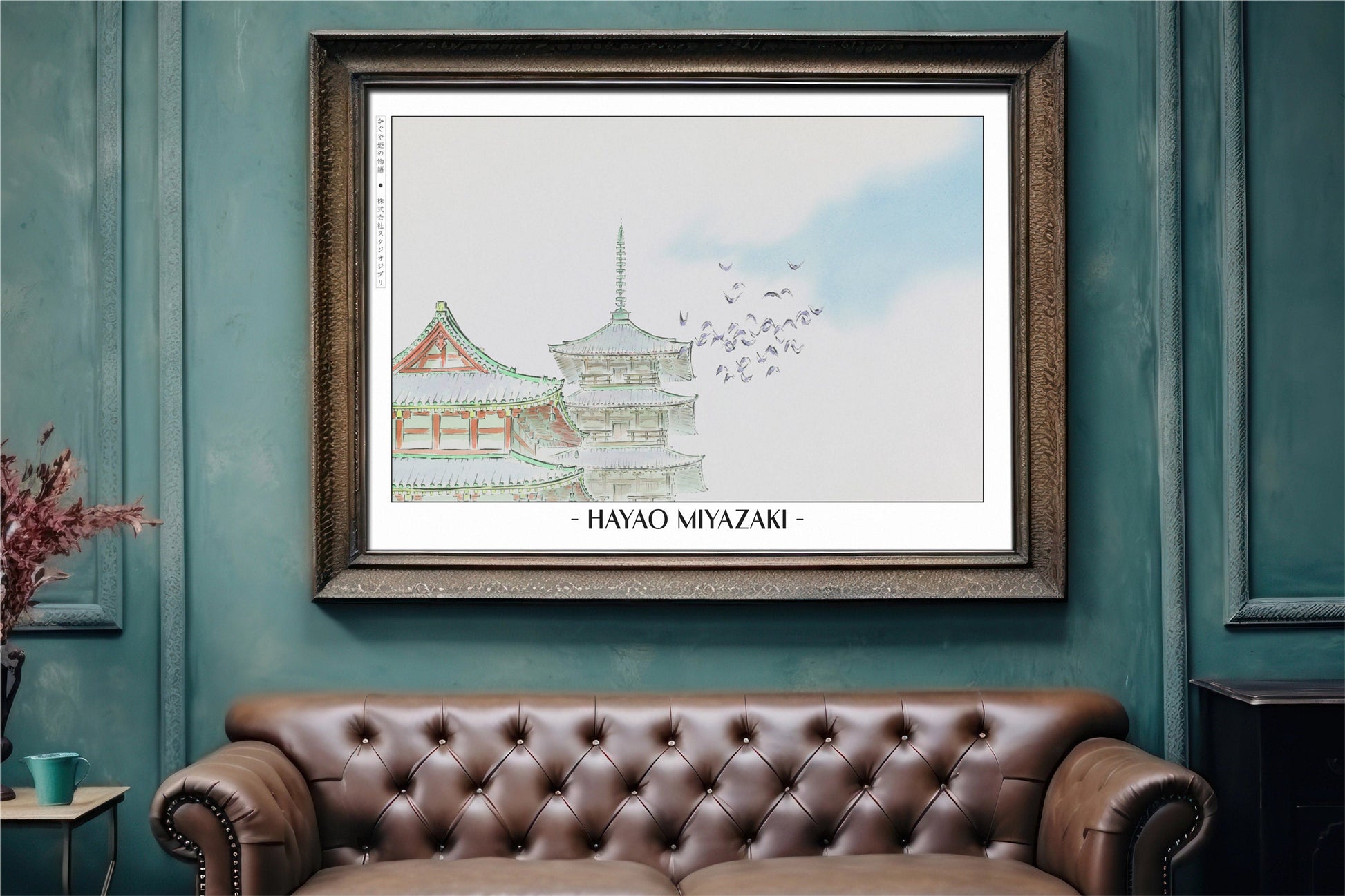 Experience the magic of Hayao MiyazakiÕs films with stunning Studio Ghibli art prints that bring his visionary worlds to life in your home.