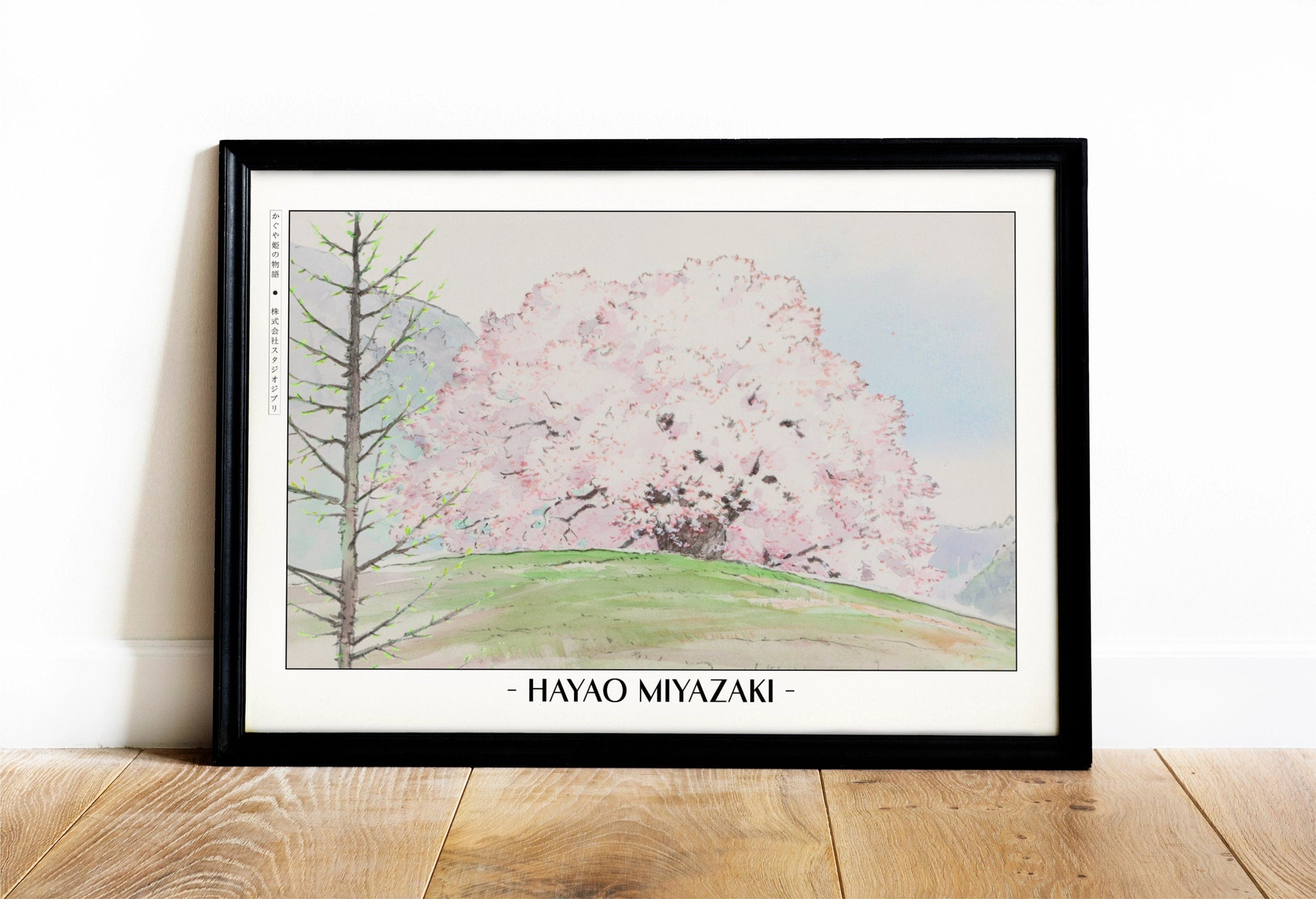 Experience the magic of Hayao MiyazakiÕs films with stunning Studio Ghibli art prints that bring his visionary worlds to life in your home.