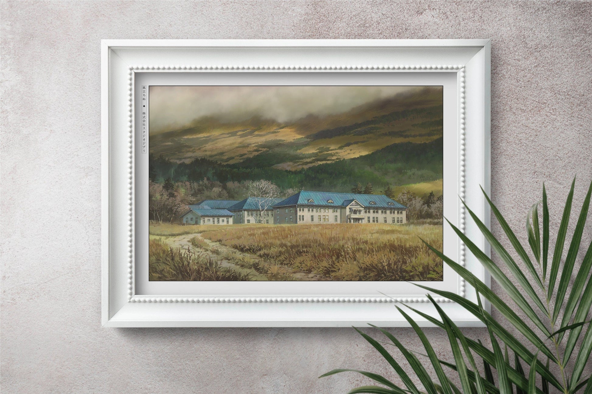 Bring the magic of Studio Ghibli into your home with enchanting art prints that capture the beauty and artistry of these beloved films.