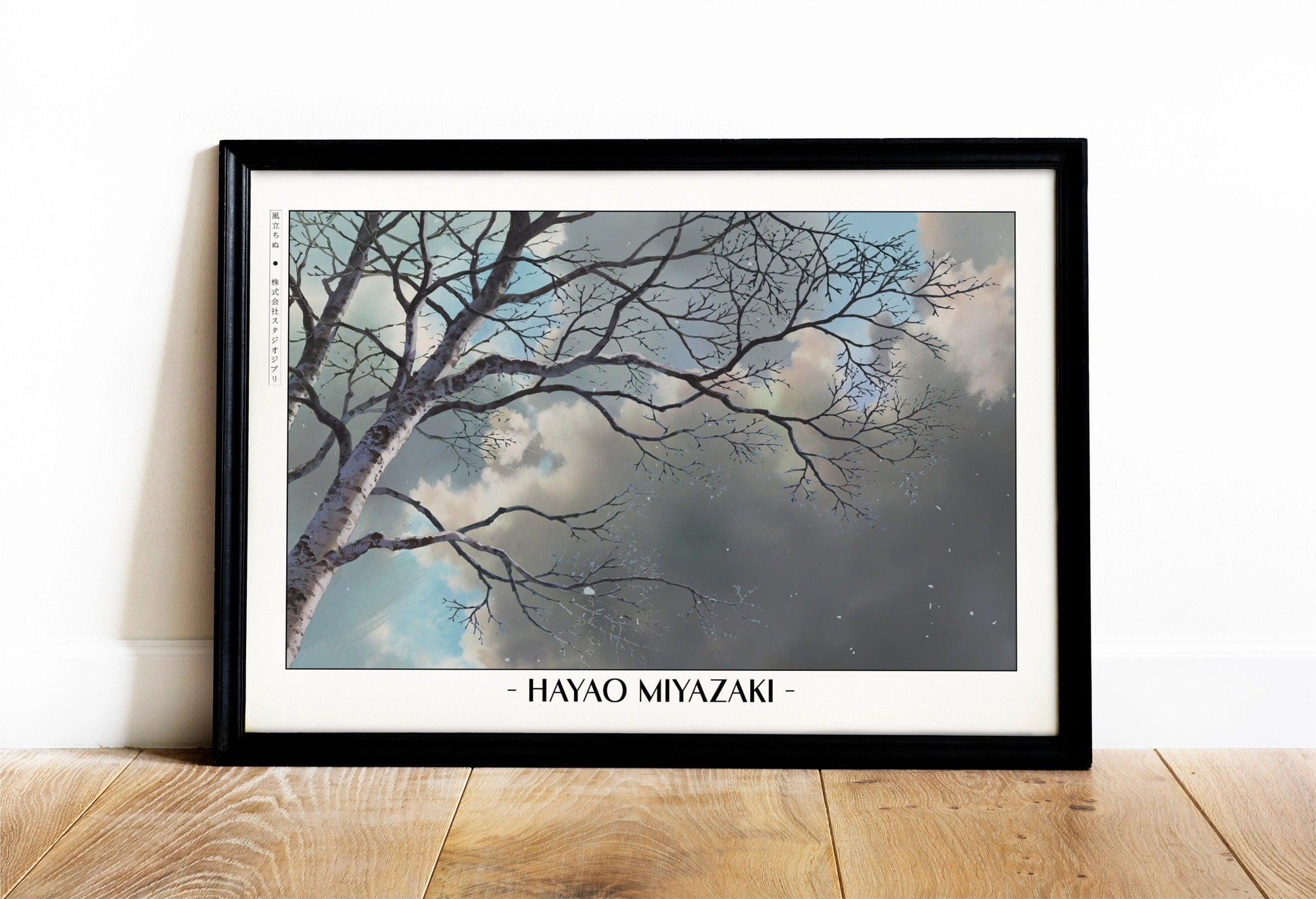 Experience the magic of Hayao MiyazakiÕs films with stunning Studio Ghibli art prints that bring his visionary worlds to life in your home.