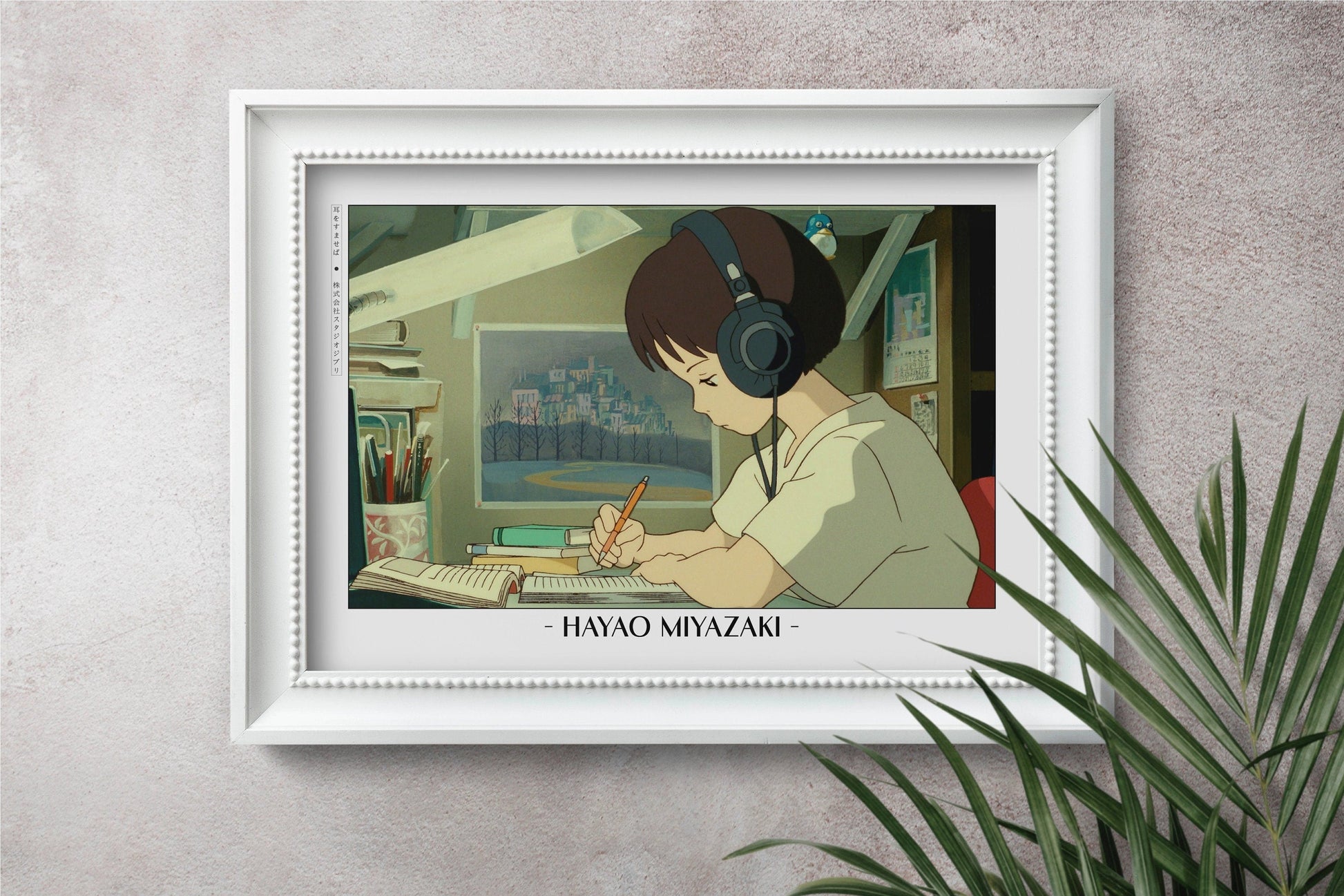 Experience the magic of Hayao MiyazakiÕs films with stunning Studio Ghibli art prints that bring his visionary worlds to life in your home.