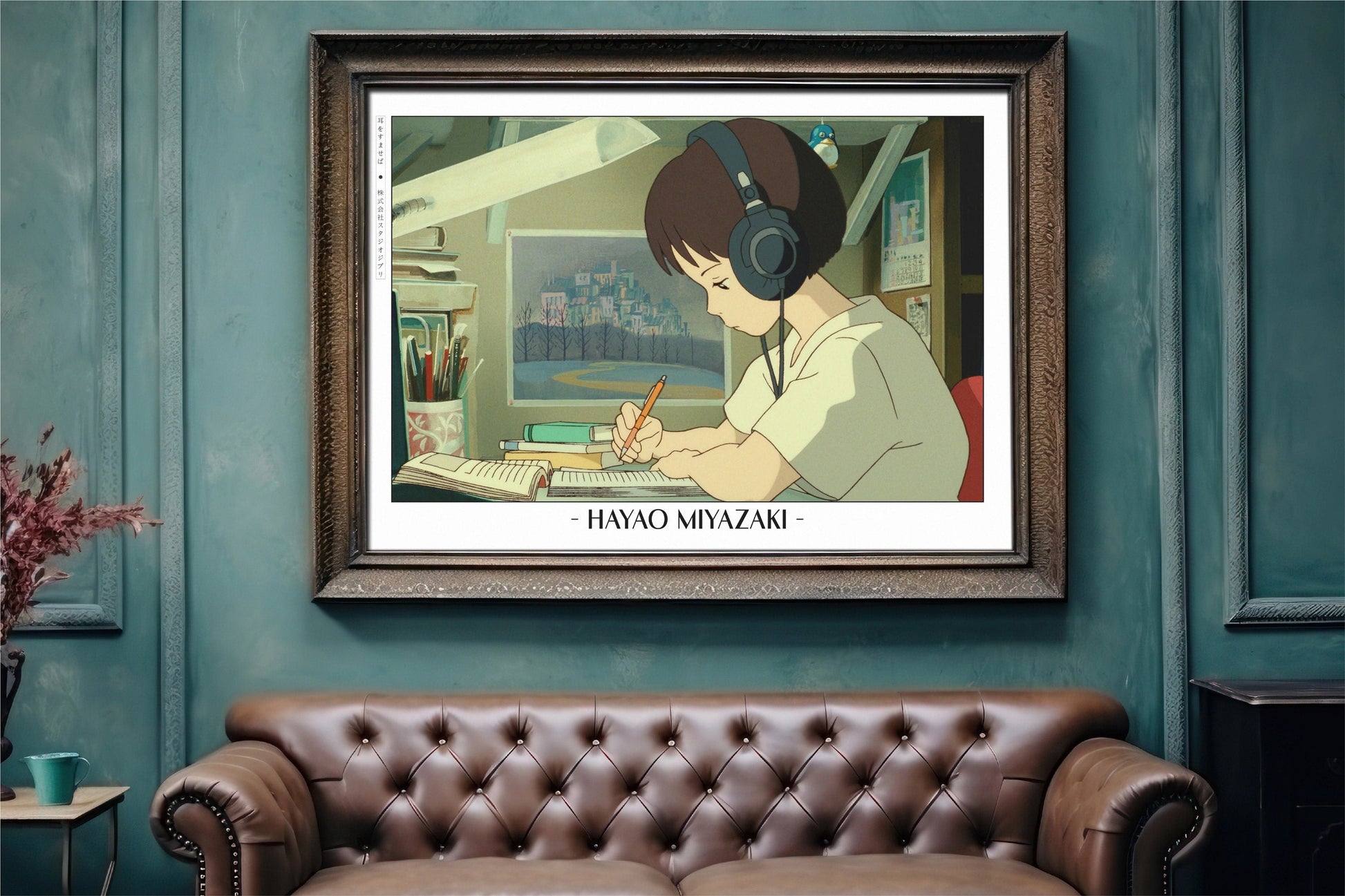 Experience the magic of Hayao MiyazakiÕs films with stunning Studio Ghibli art prints that bring his visionary worlds to life in your home.