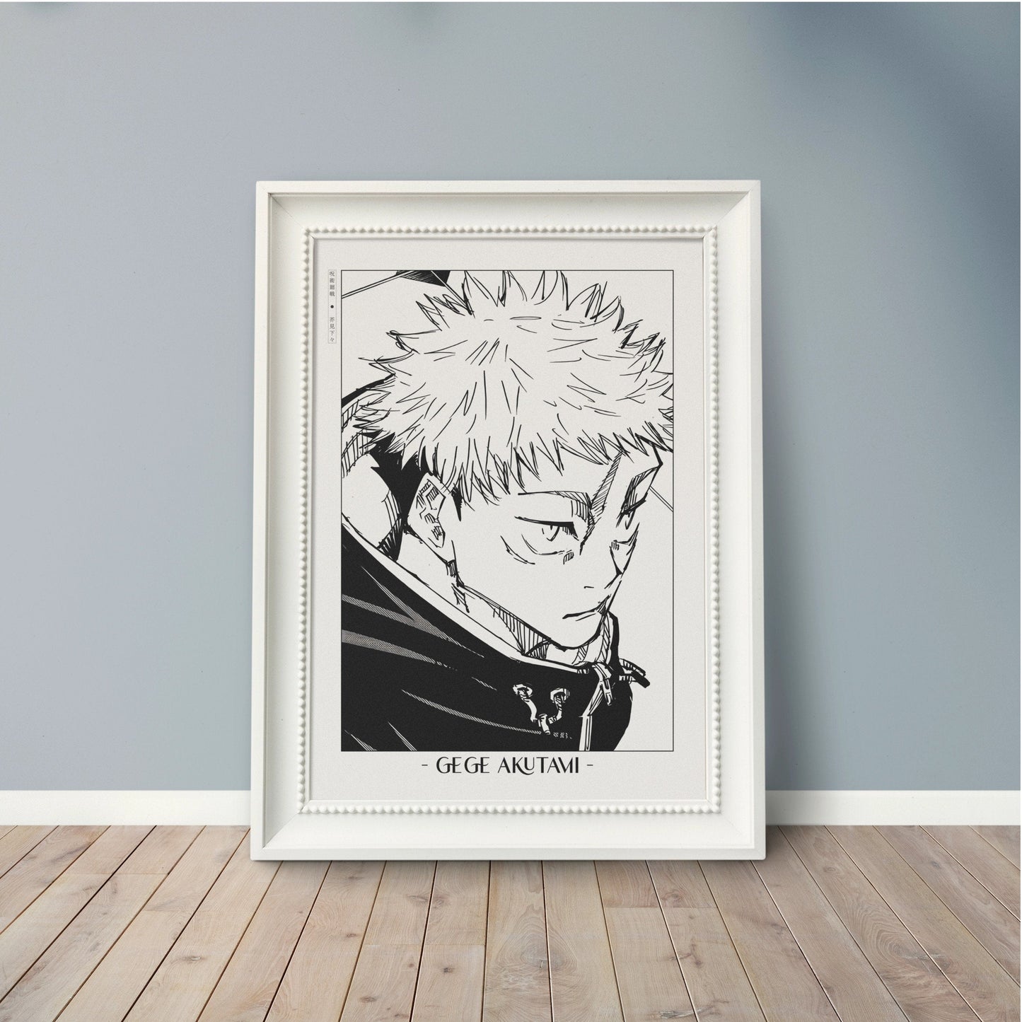 Bring the world of sorcerers to life with captivating anime wall art, featuring powerful characters and dynamic designs to elevate your space with bold energy.