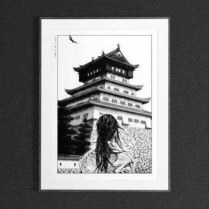 Shop Vagabond manga wall art at Eastern Archivals. Premium prints and posters featuring iconic characters like Miyamoto Musashi and Sasaki Kojiro.