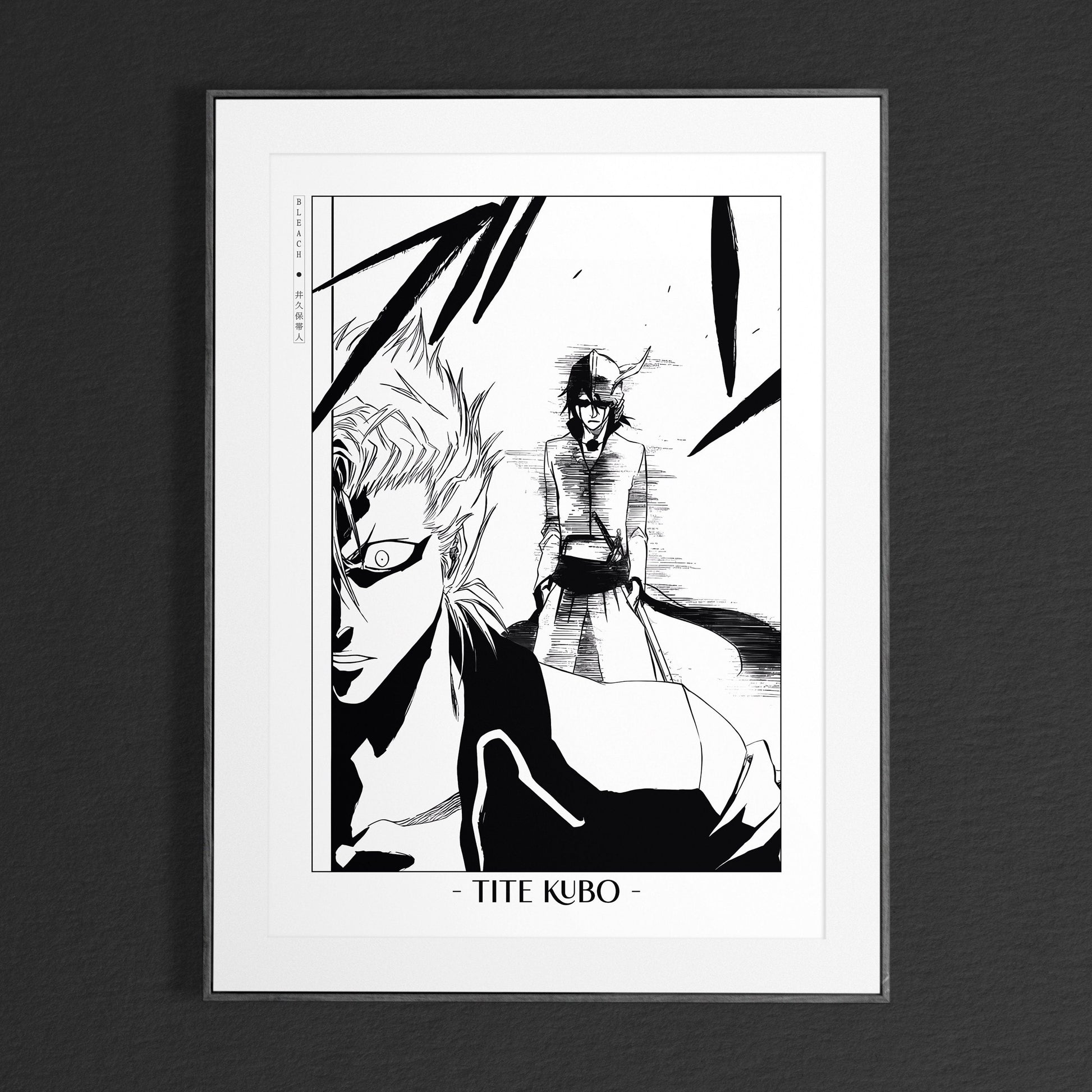 Celebrate Tite Kubo's masterful storytelling with this anime wall art, showcasing the world of Soul Reapers and its unforgettable characters.