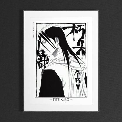 Celebrate Tite Kubo's masterful storytelling with this anime wall art, showcasing the world of Soul Reapers and its unforgettable characters.