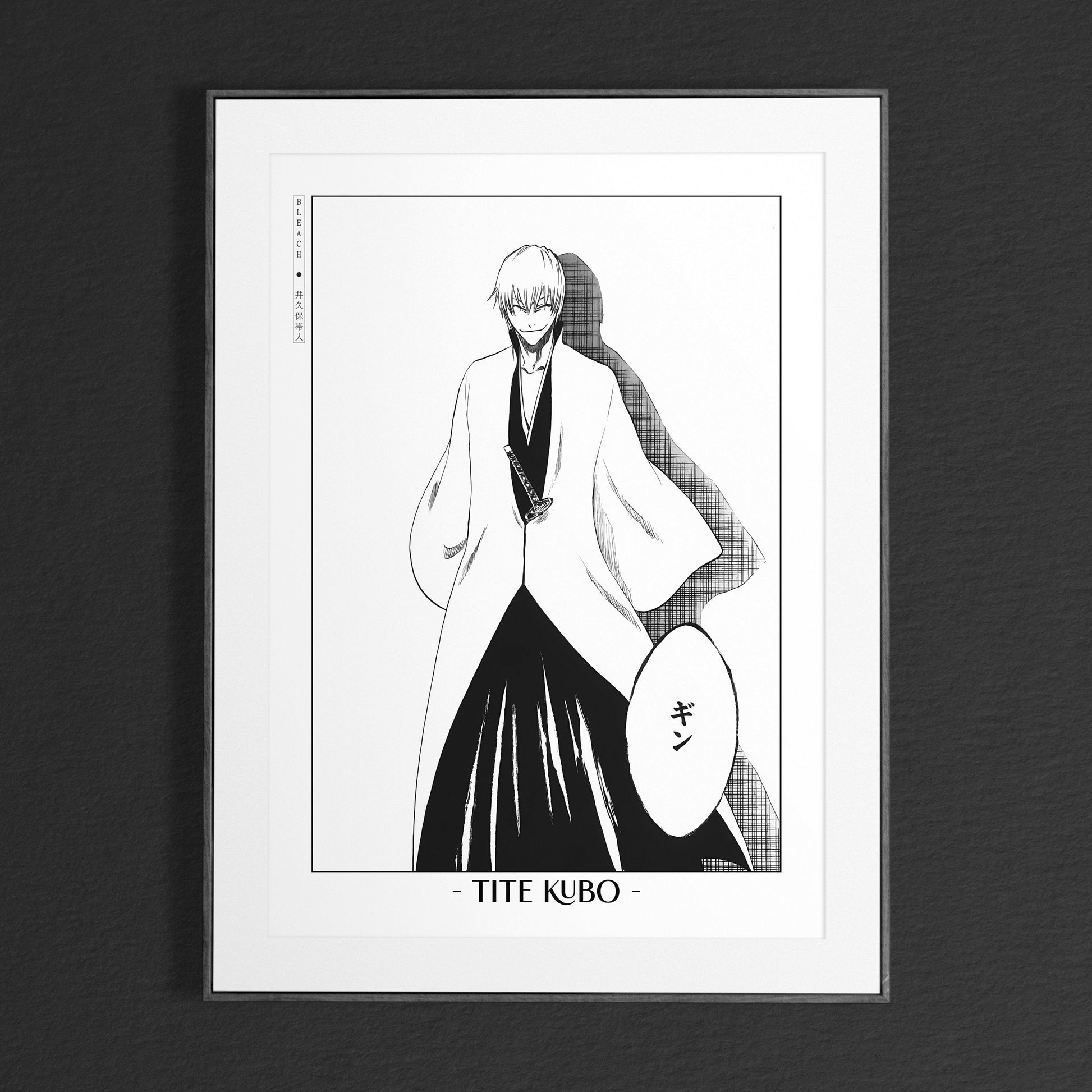 Celebrate Tite Kubo's masterful storytelling with this anime wall art, showcasing the world of Soul Reapers and its unforgettable characters.