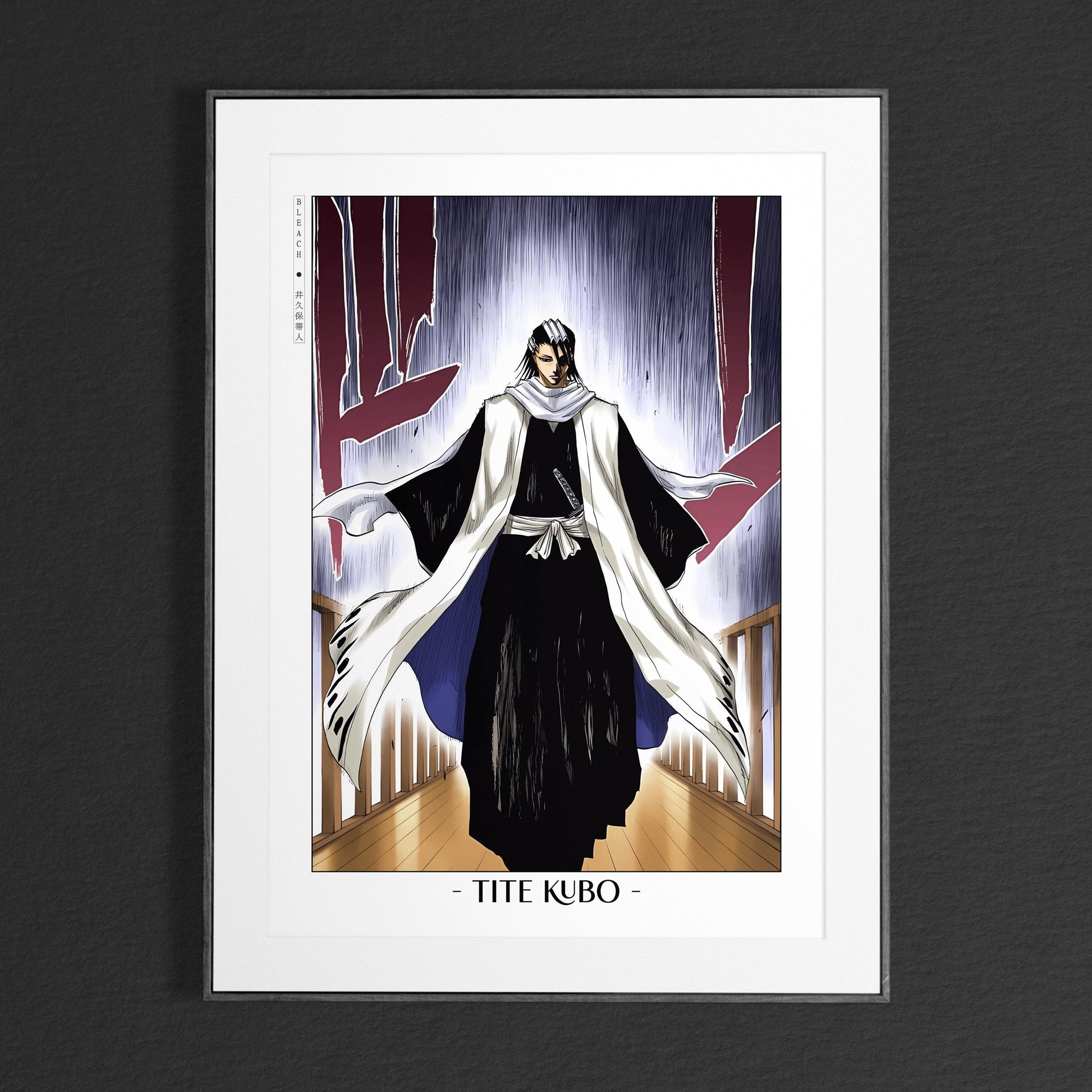 Celebrate Tite Kubo's masterful storytelling with this anime wall art, showcasing the world of Soul Reapers and its unforgettable characters.