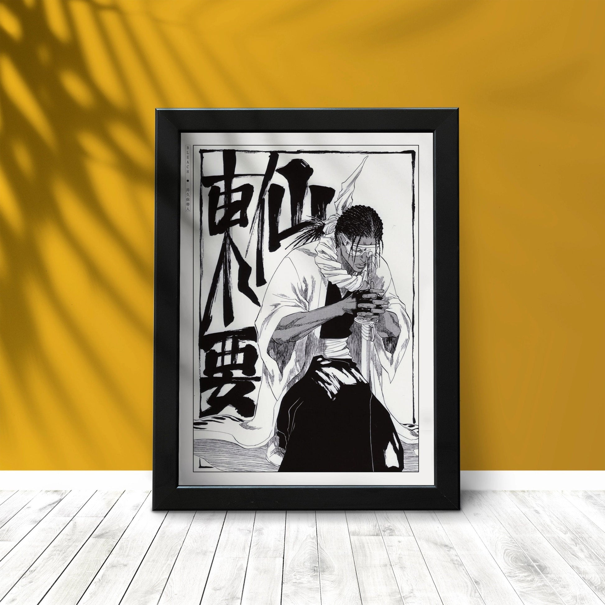 Explore the world of soul reapers and hollow battles with our striking anime wall art, capturing the intense action and emotions from this iconic manga series.